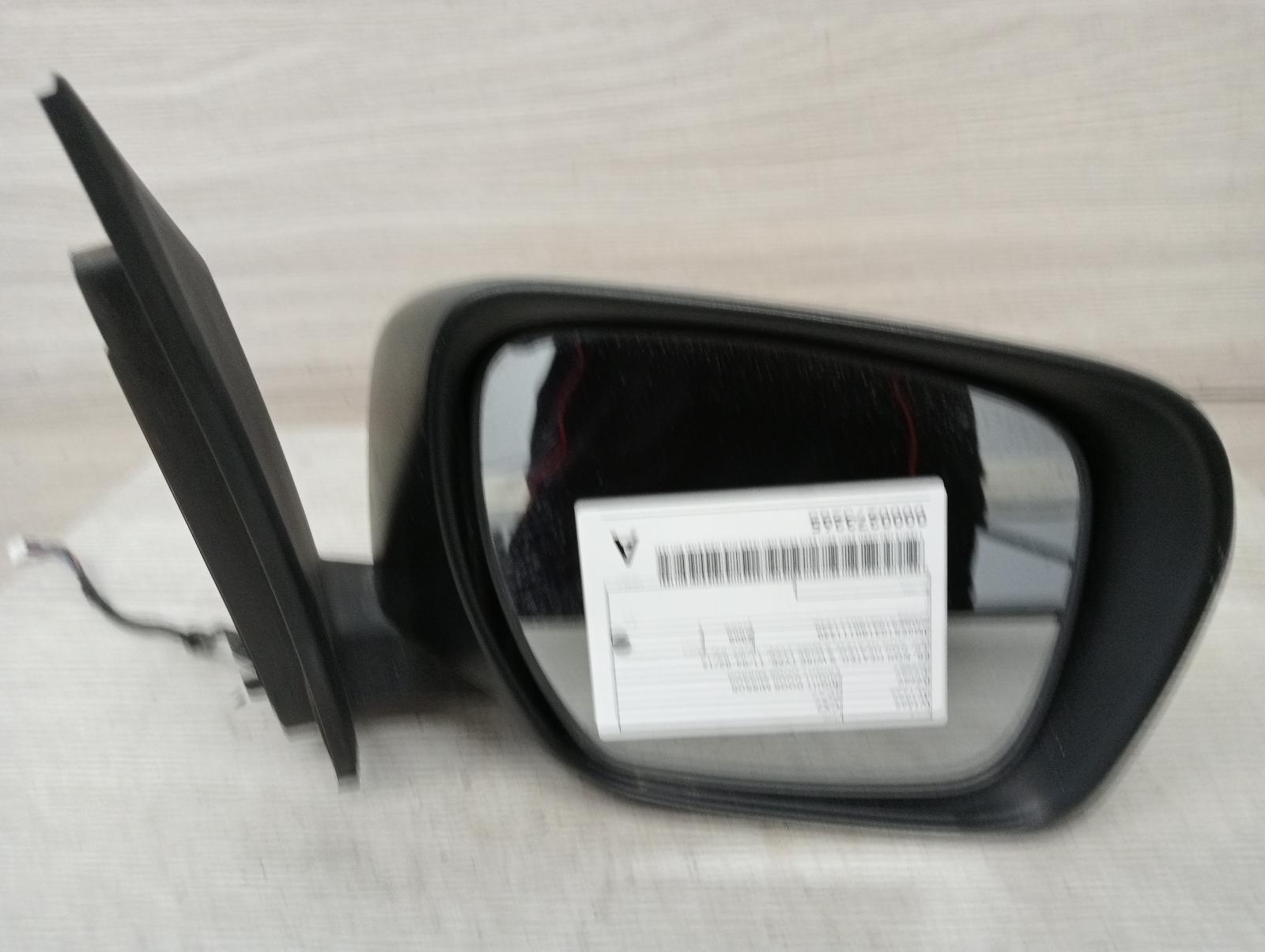 8985618