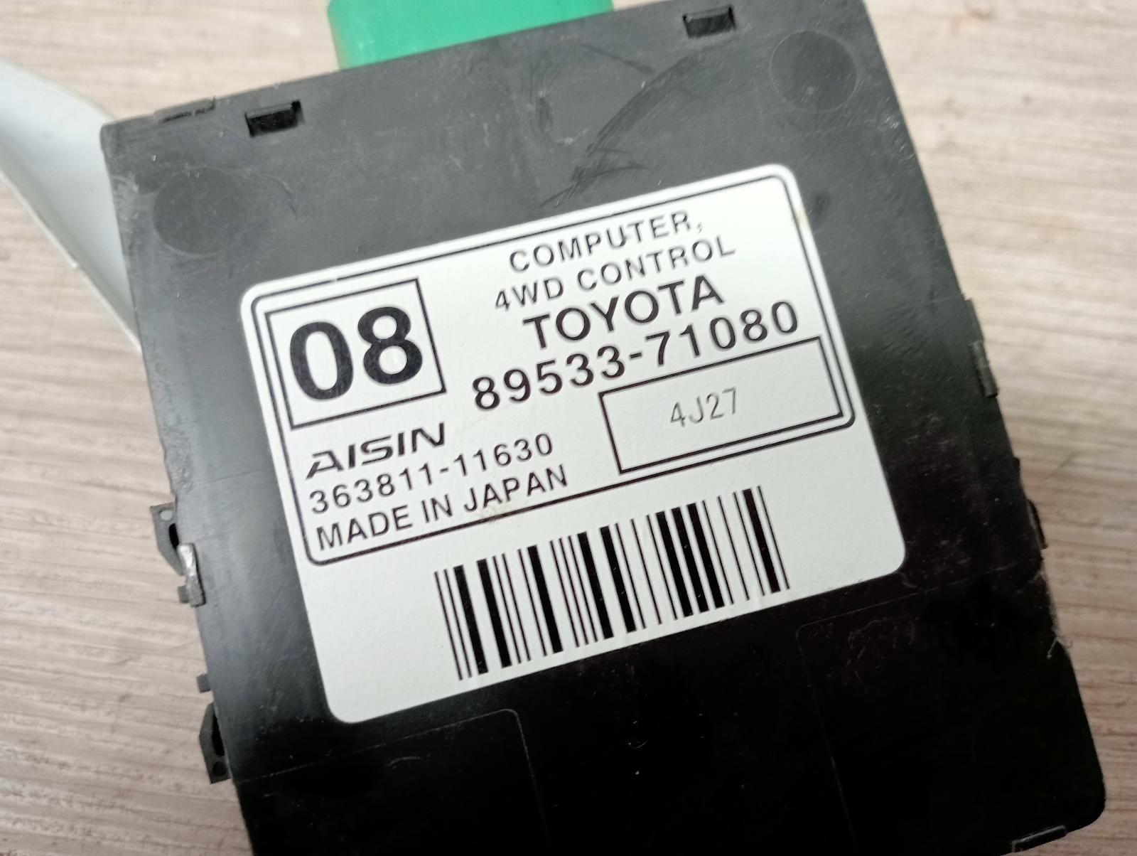 8982891
