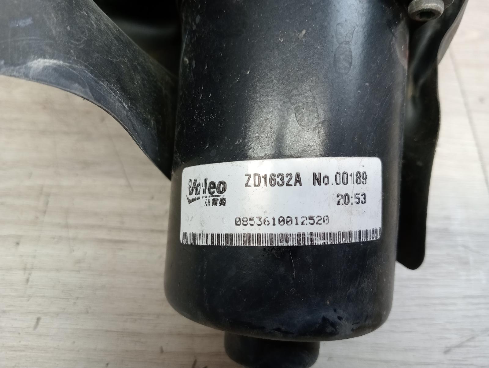 8946242