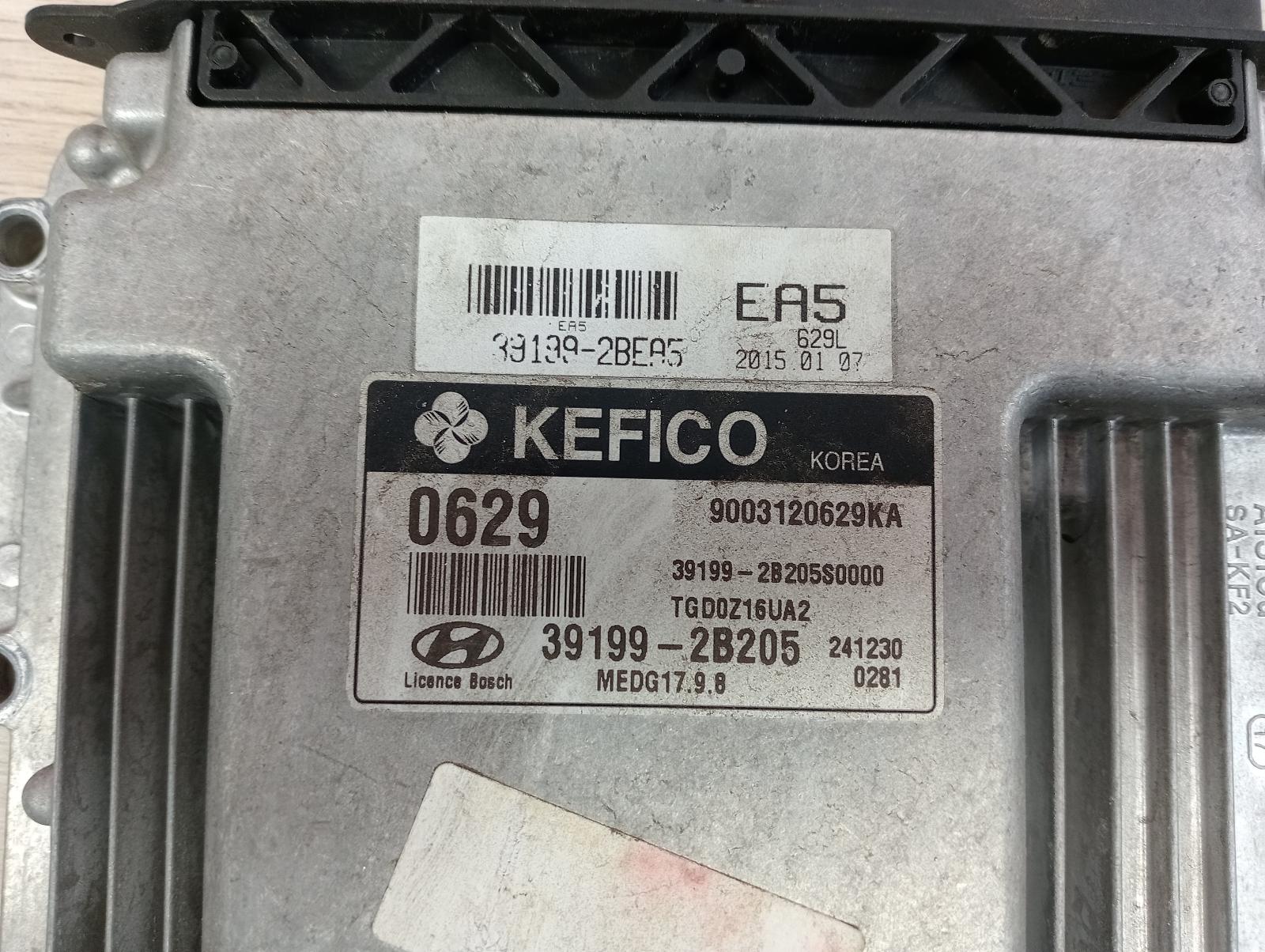 8972328