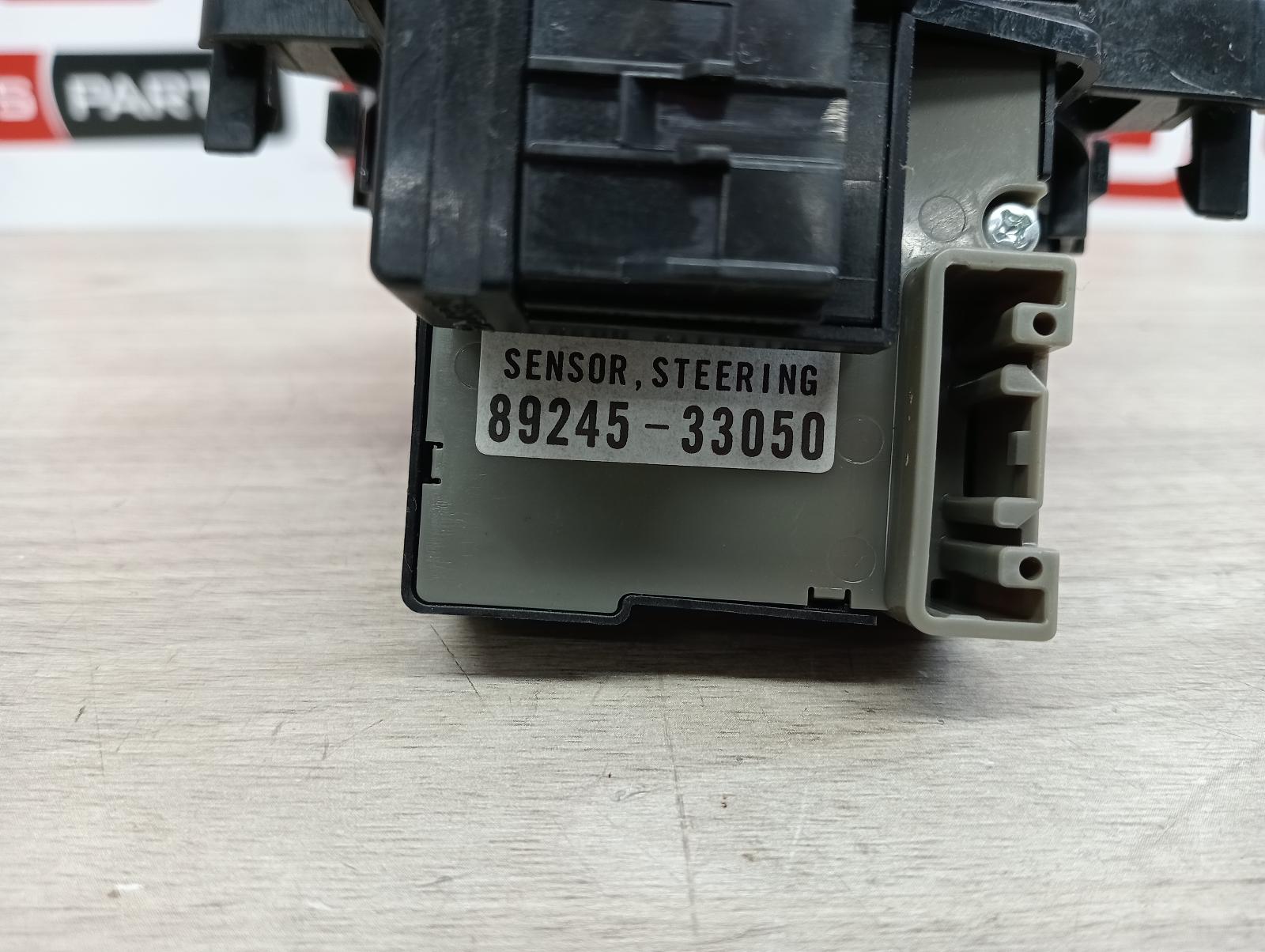 8890361