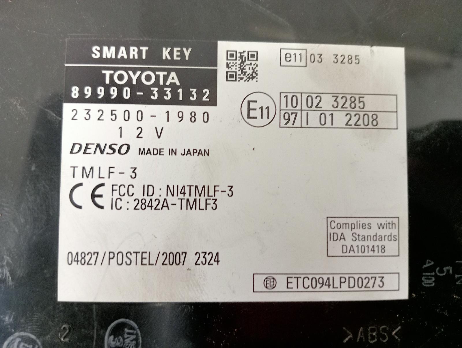 8958887