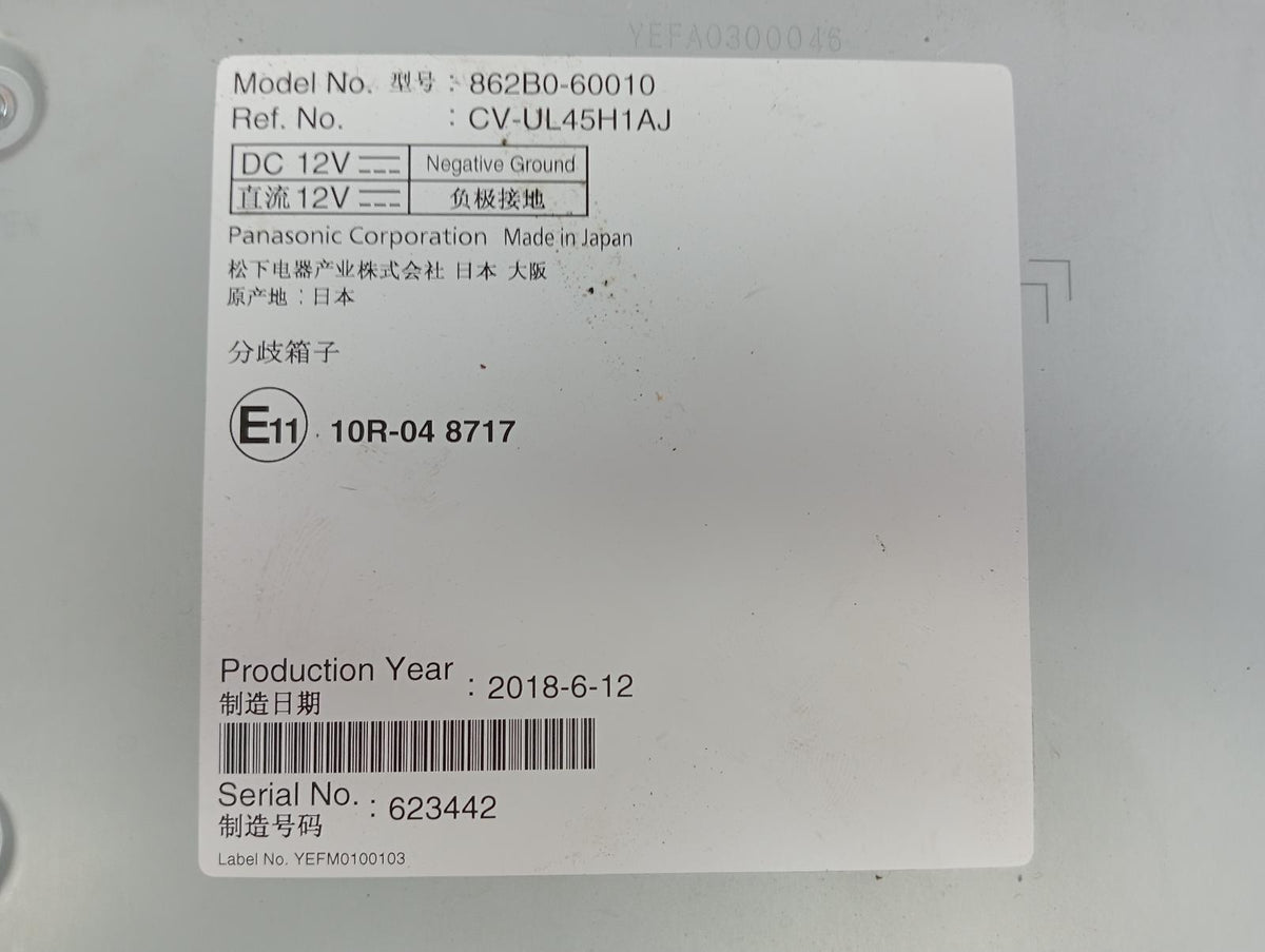 9064152