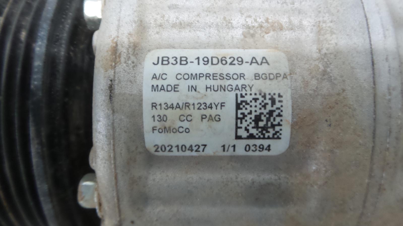 8791205