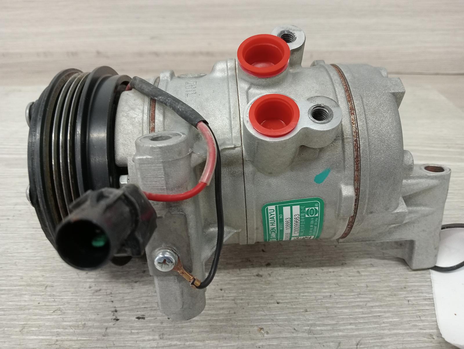 LDV T60 A/C COMPRESSOR 2.0, DIESEL, TWIN TURBO, SC20M218Q5, SK8C, 09/21- 2022