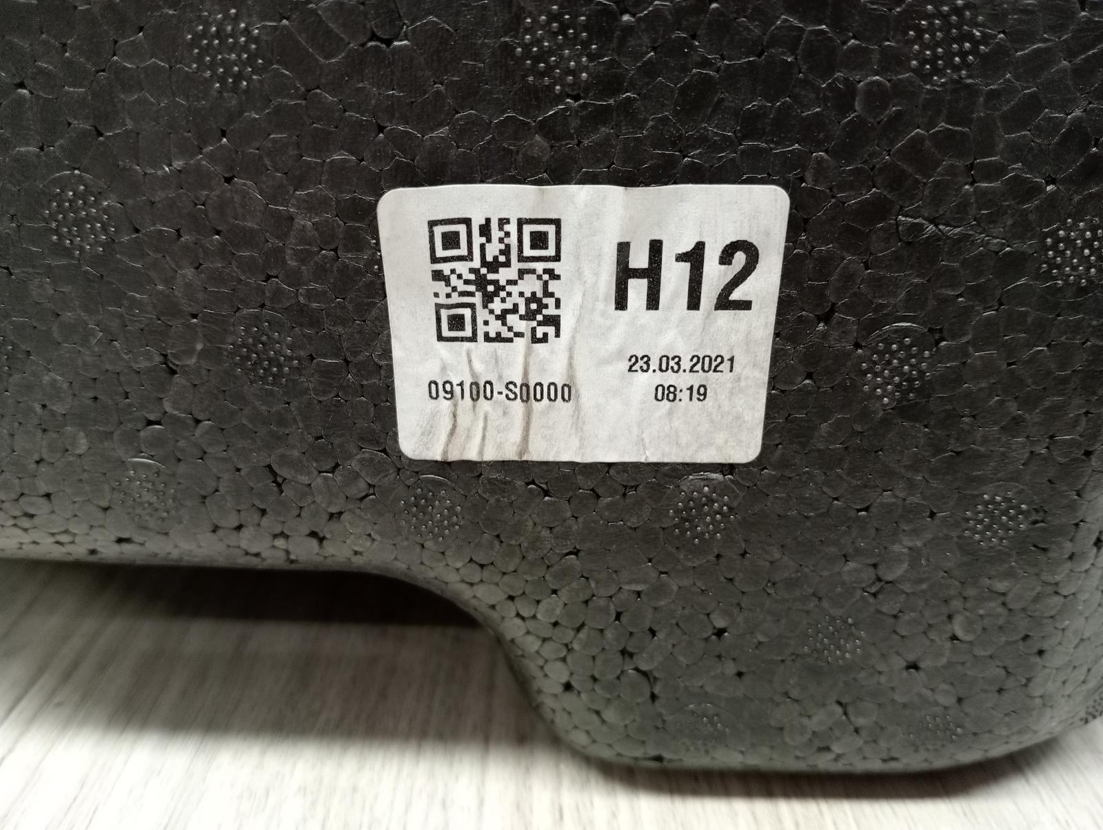 8857258