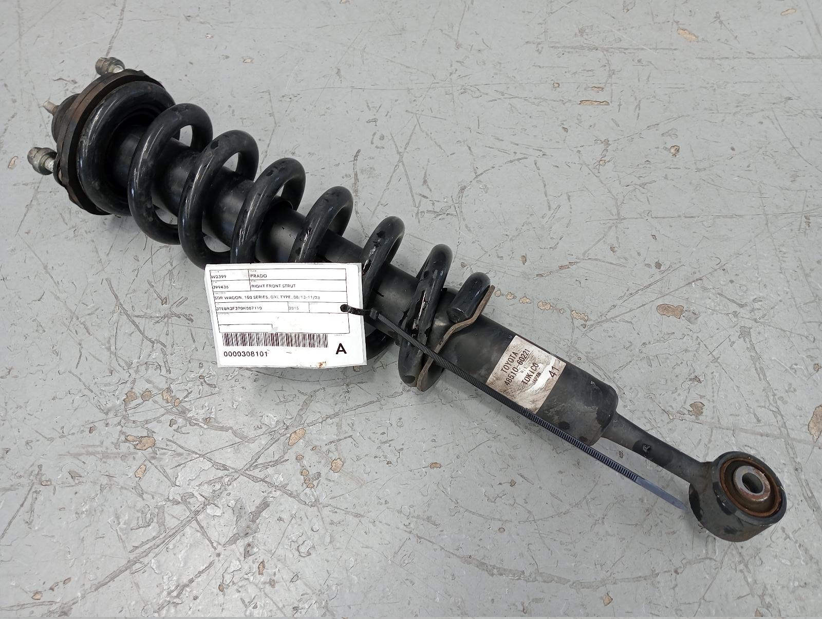 8950049