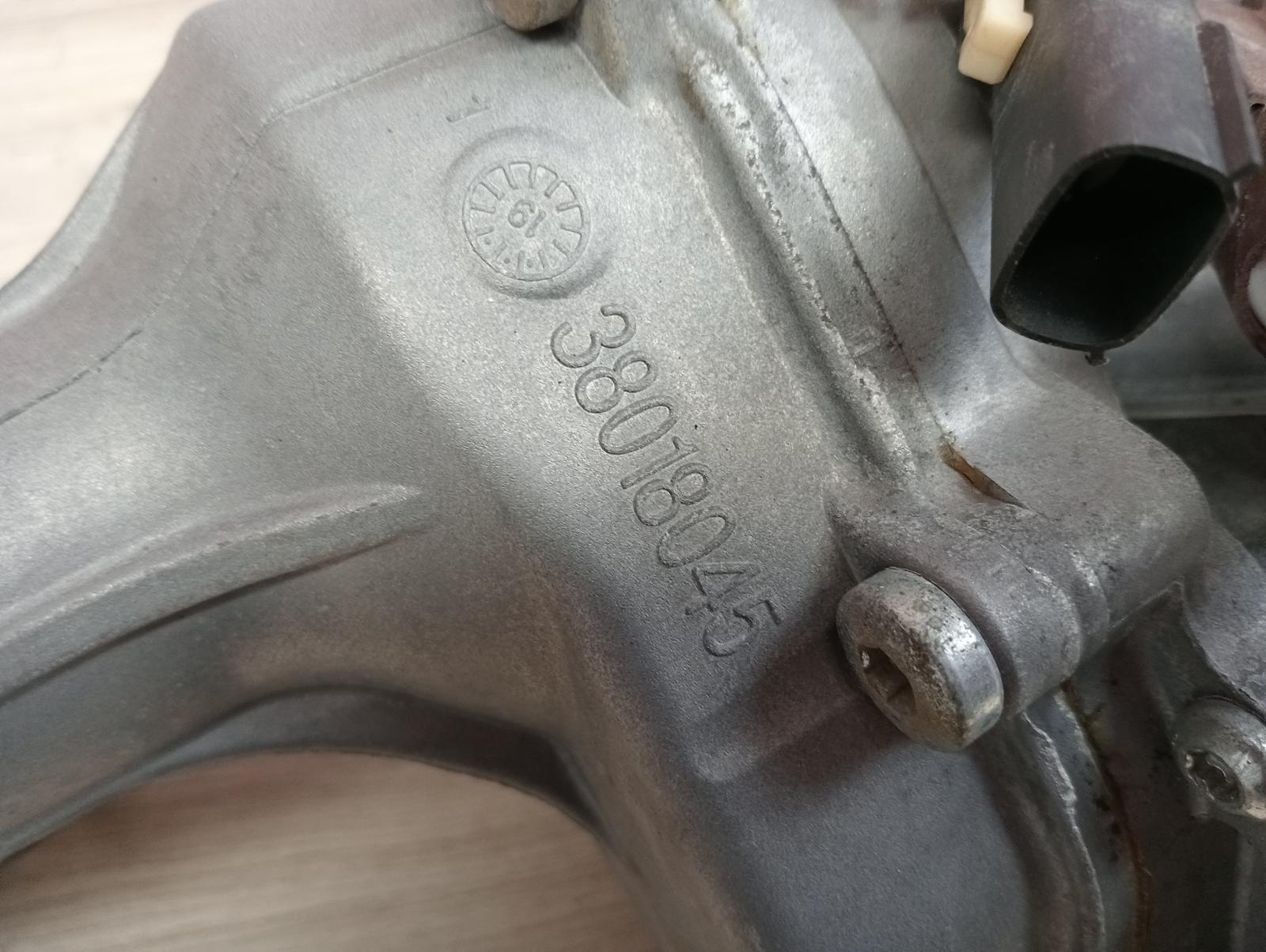8951253