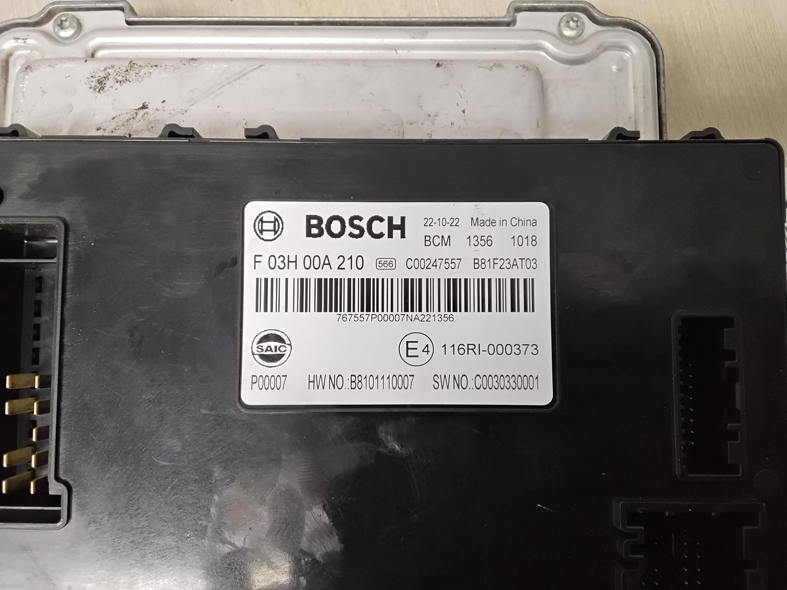8955728