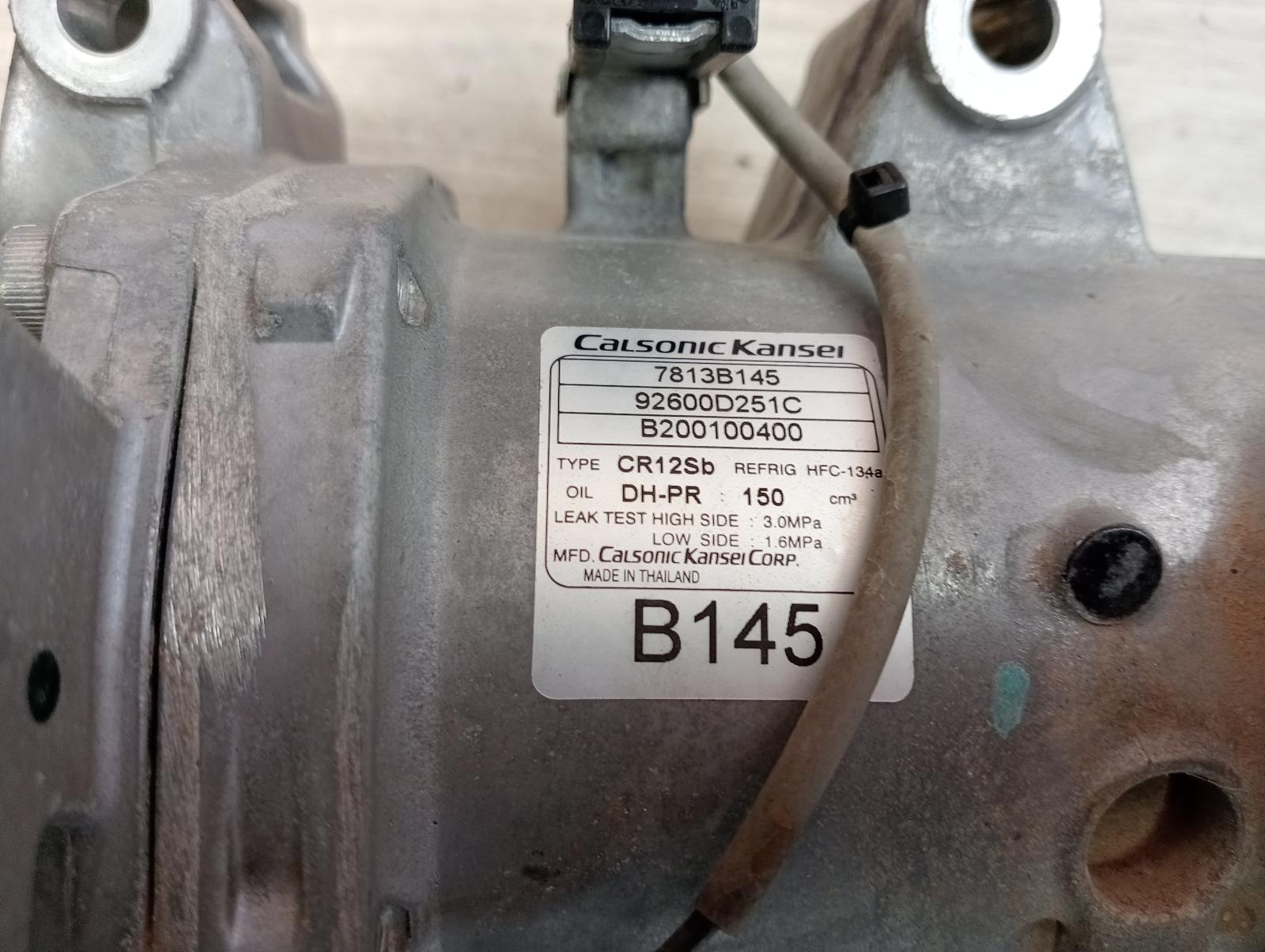 8971741