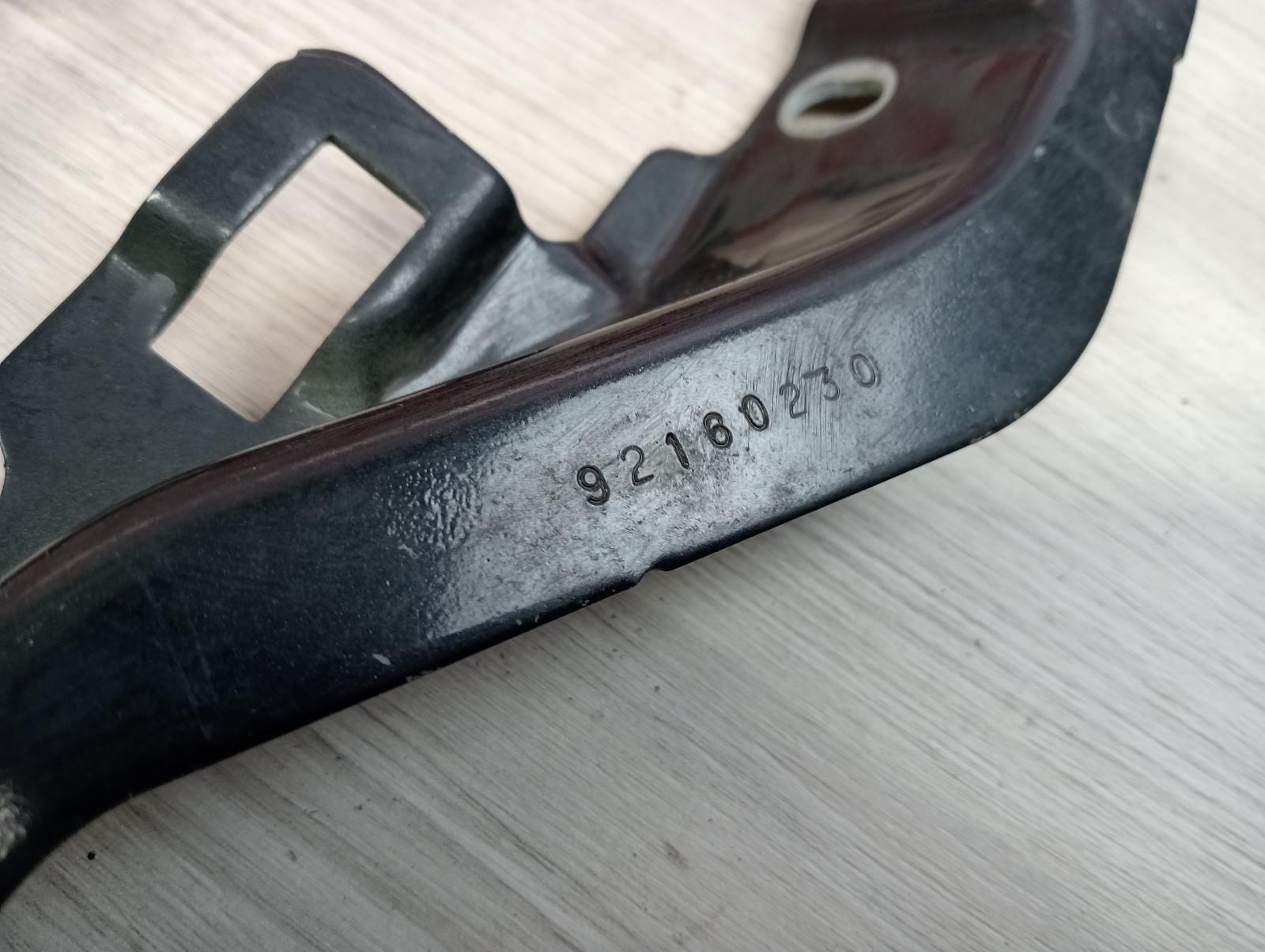 8982792