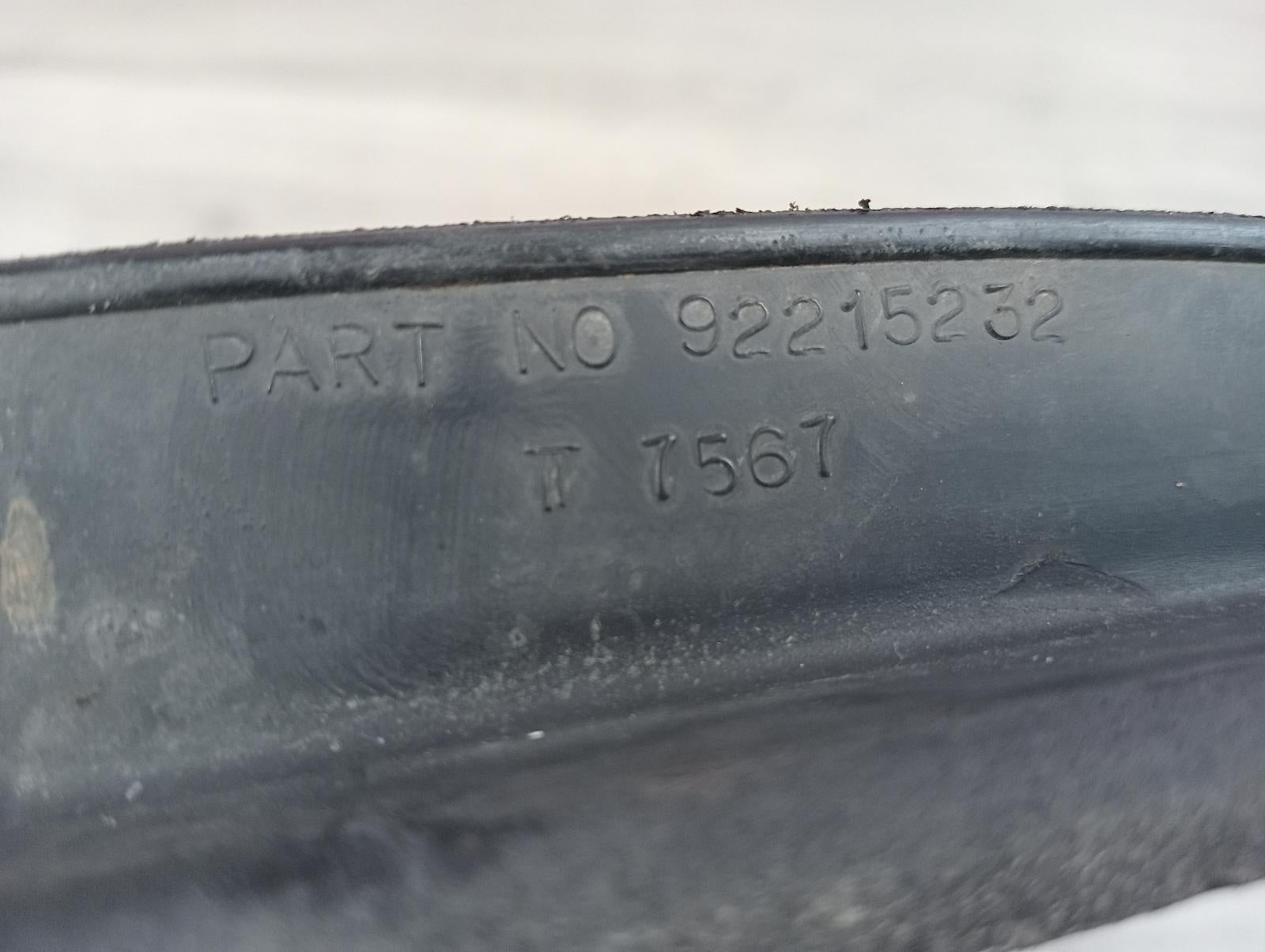 8959653
