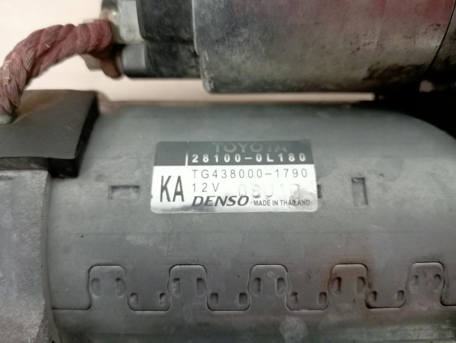 8977734