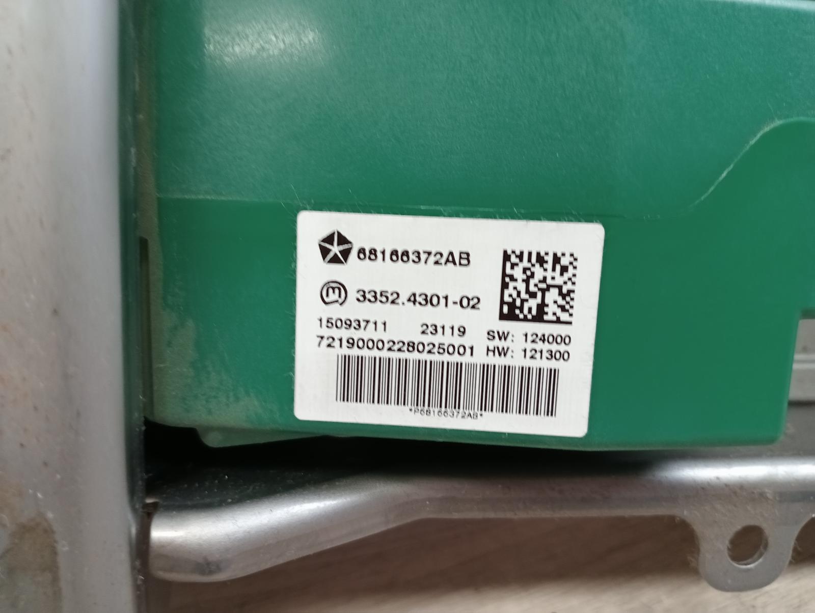 8946362