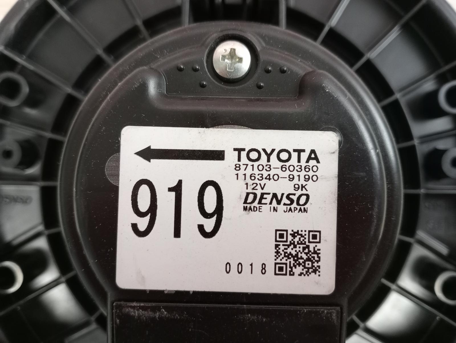 8985504