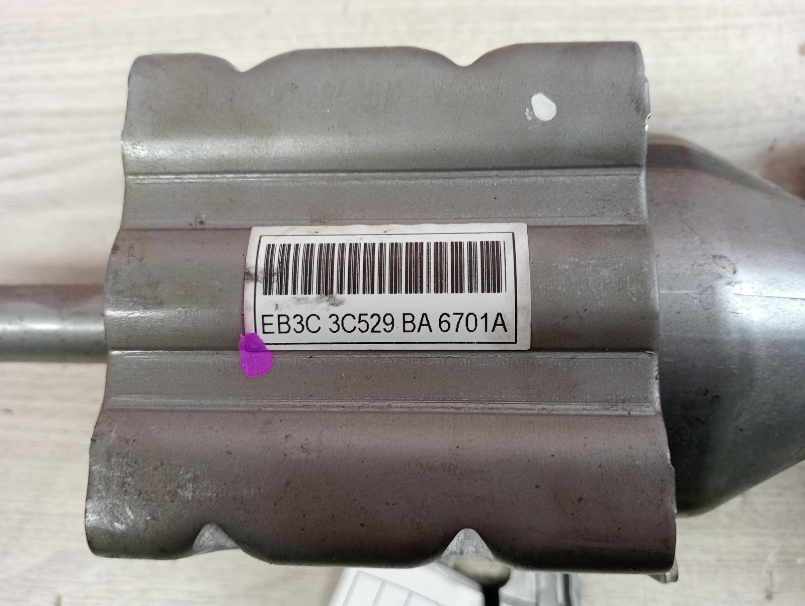 8975946