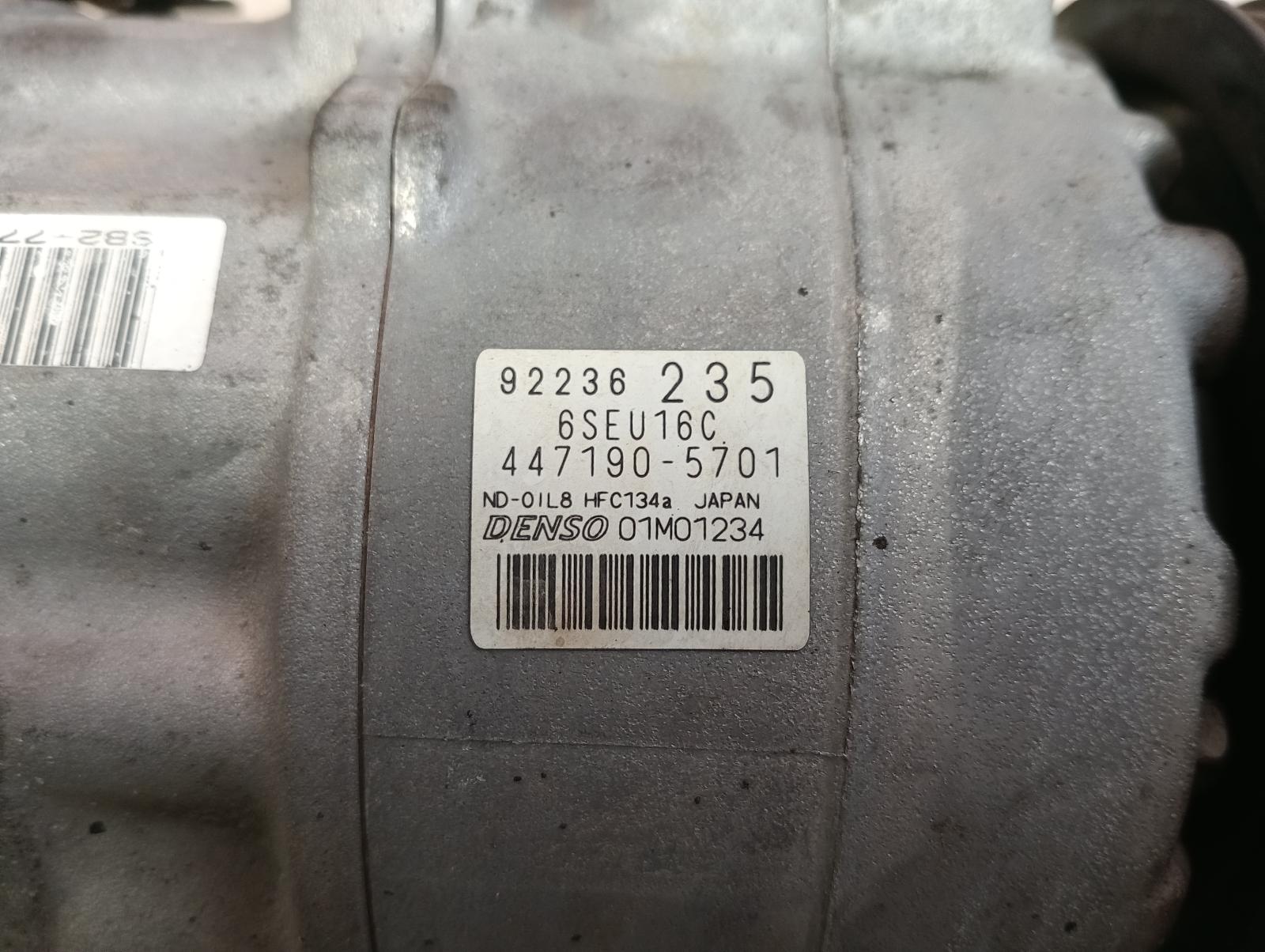 8945260