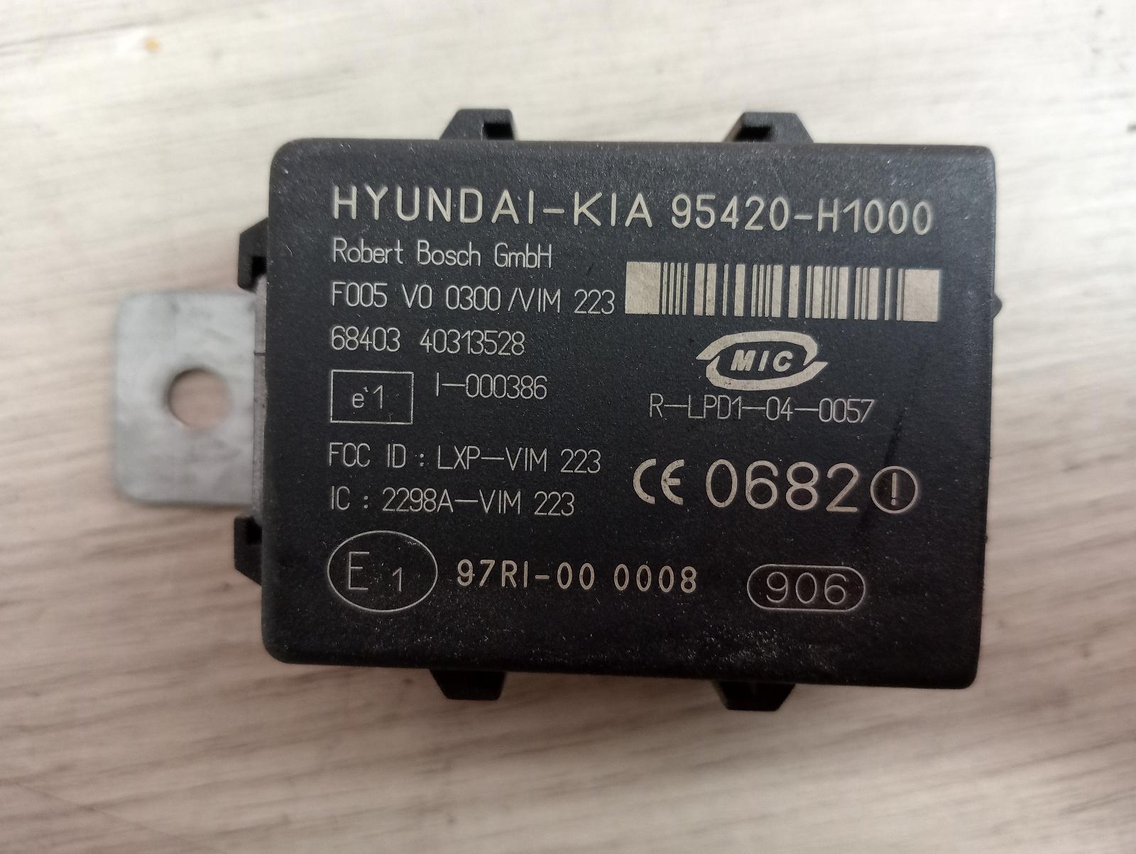 8972349
