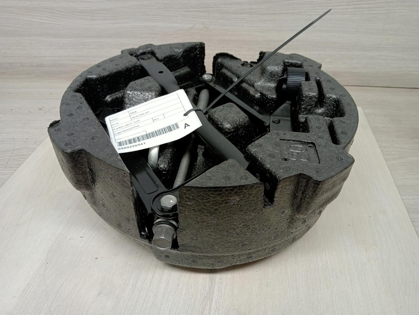 8951641