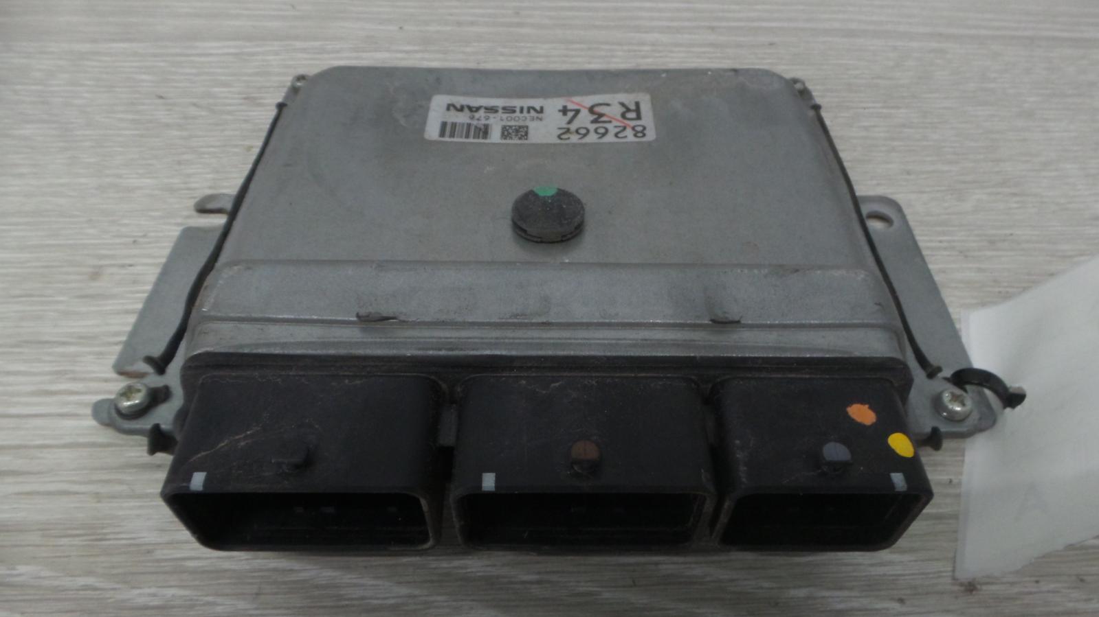 8971530