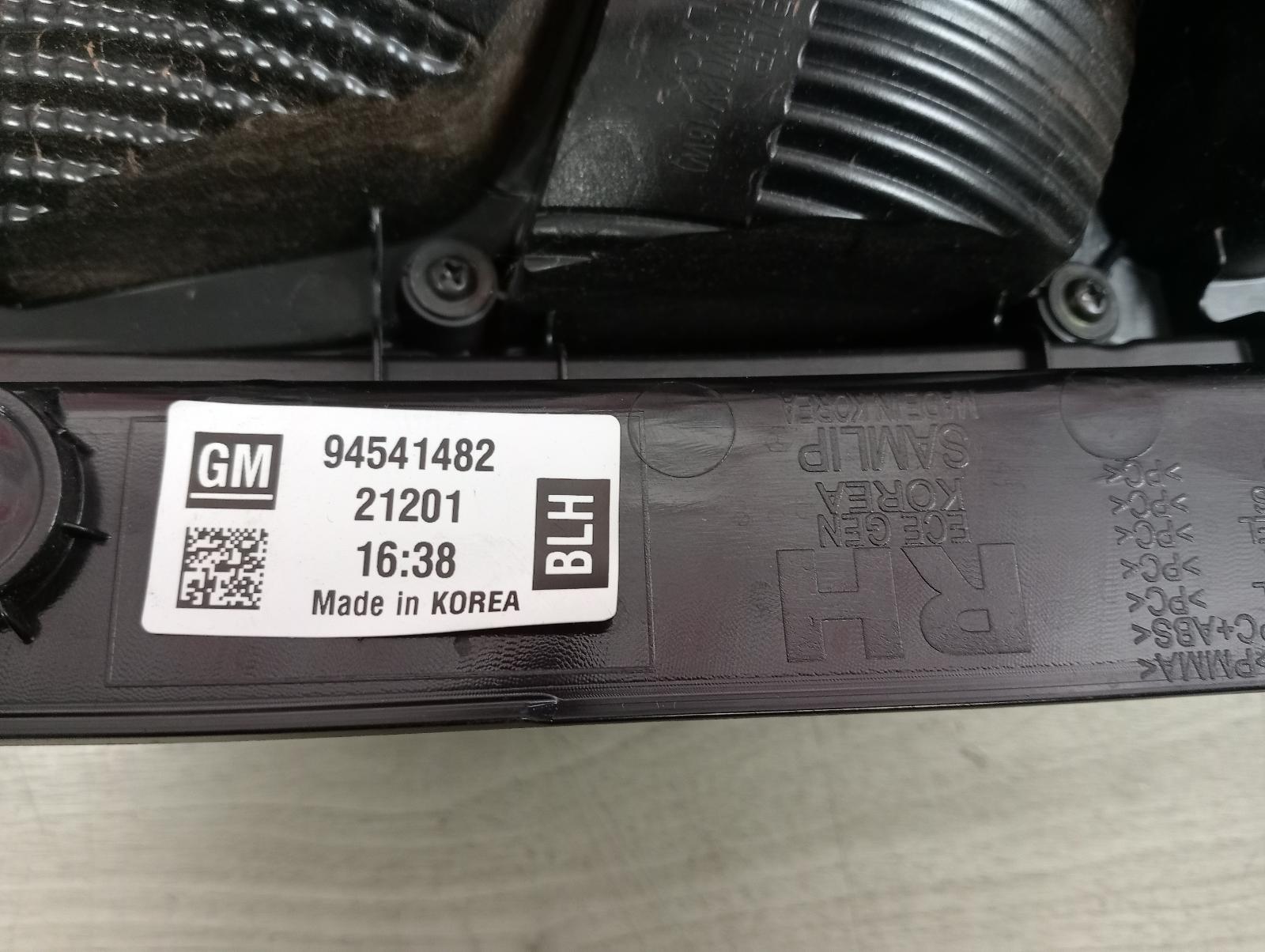 8937103