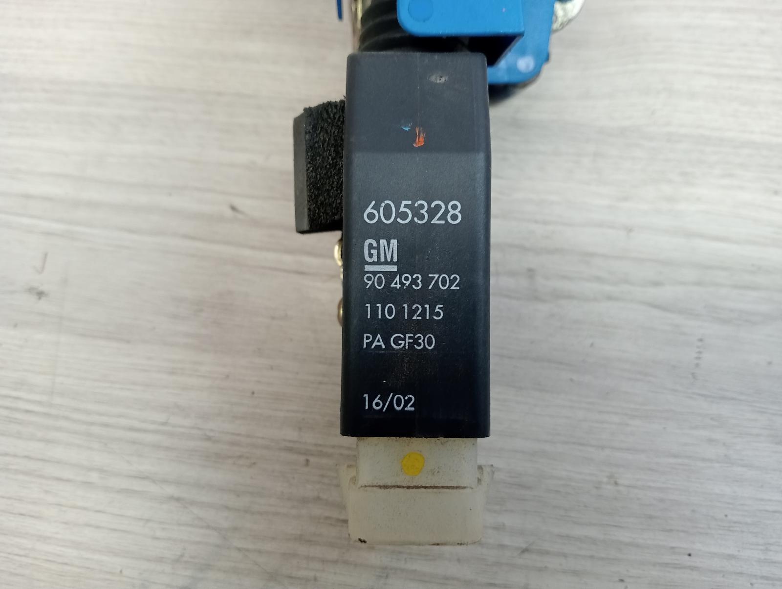 8972324