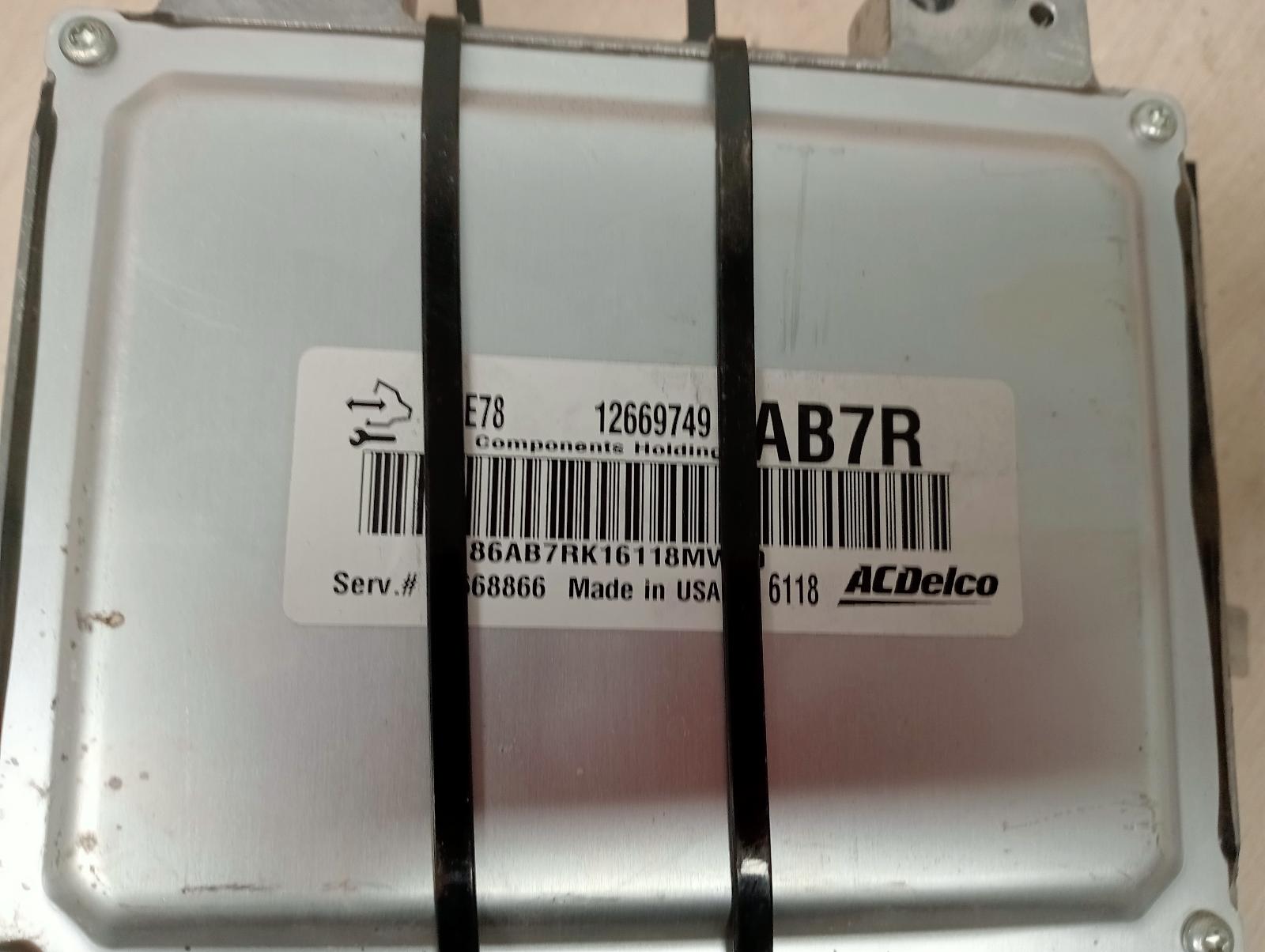 8951642