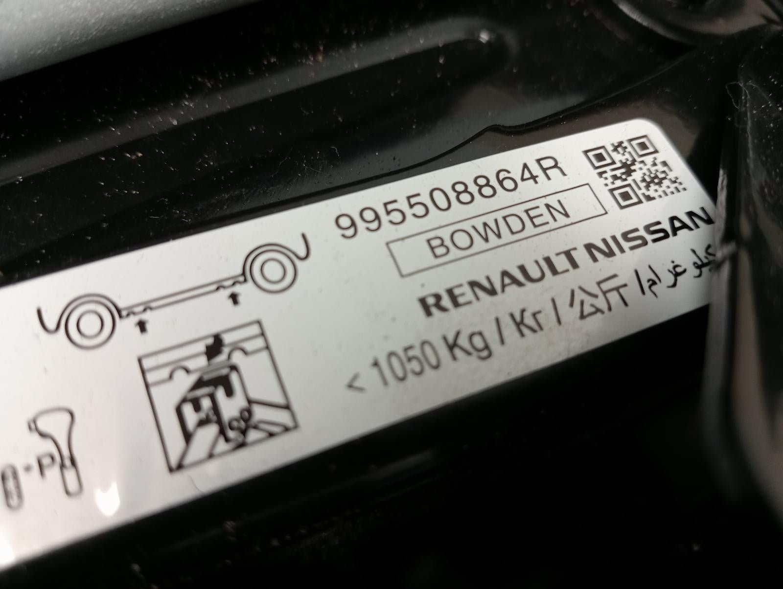8943857