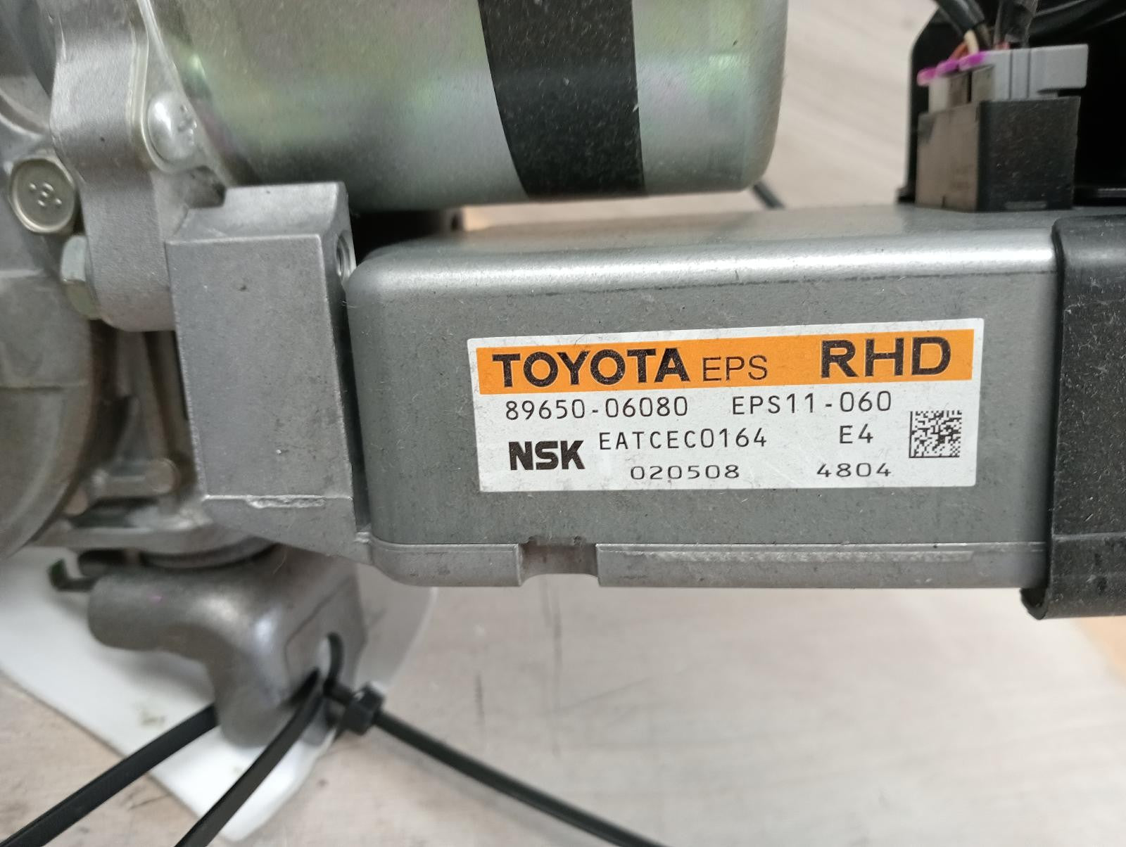 8943779