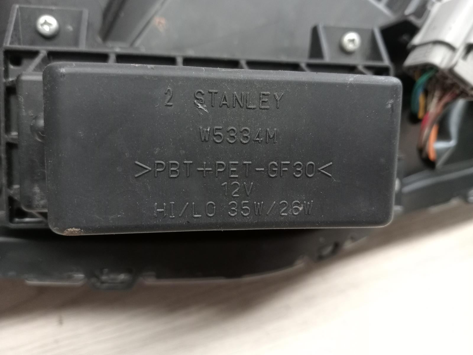 8944493