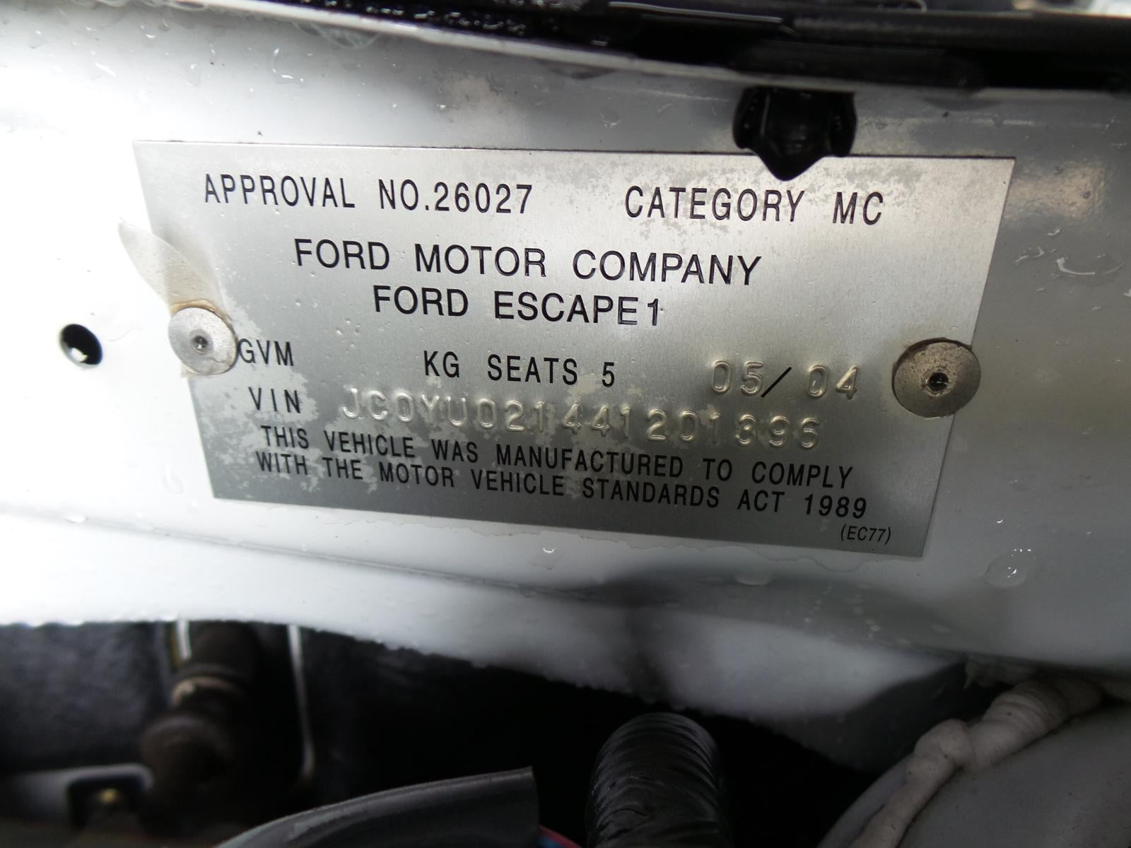 8944332