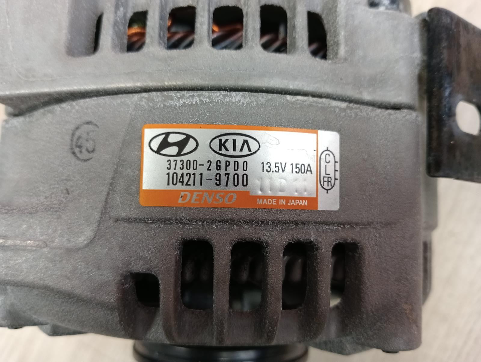 8977354