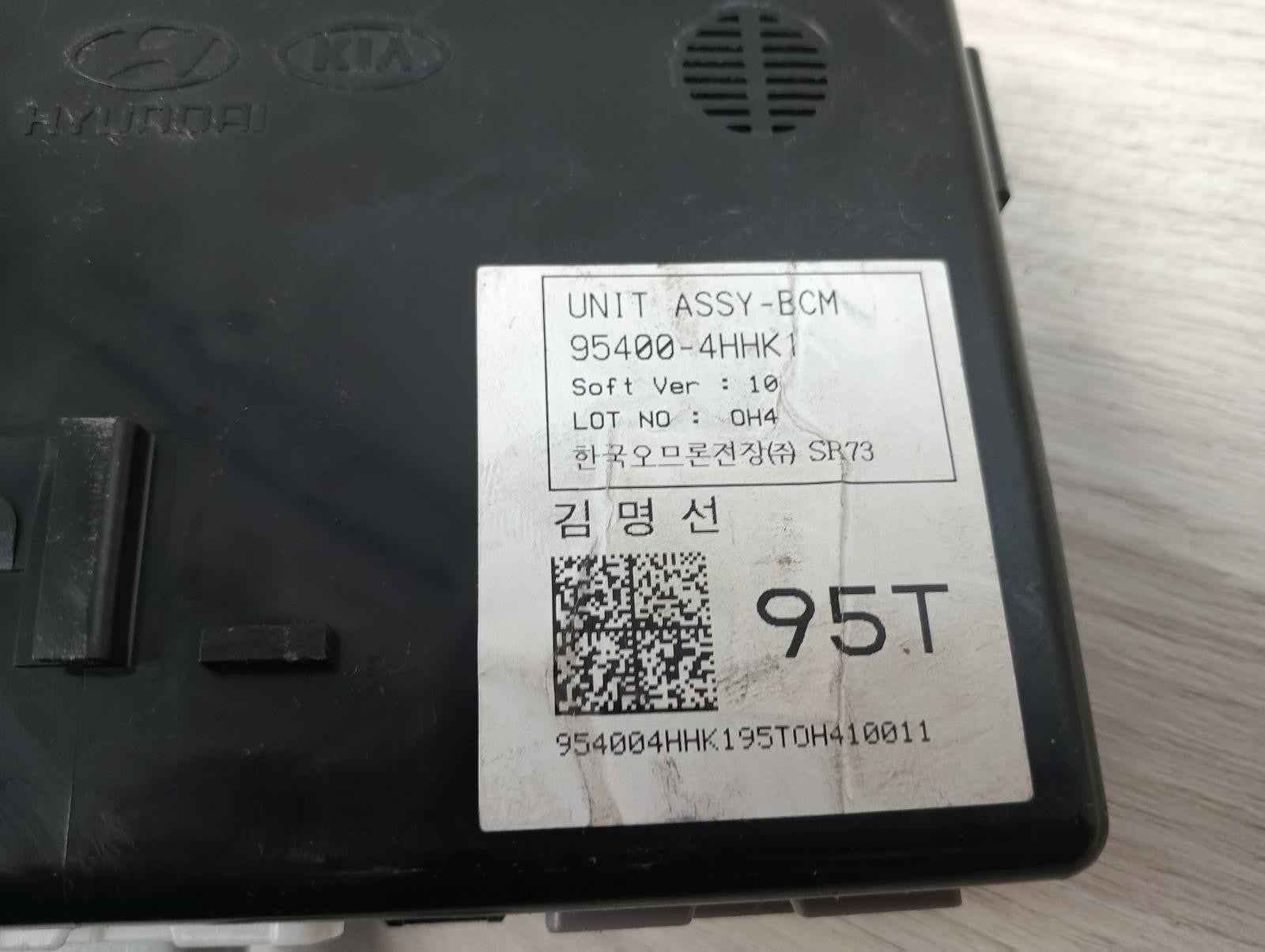 8944264
