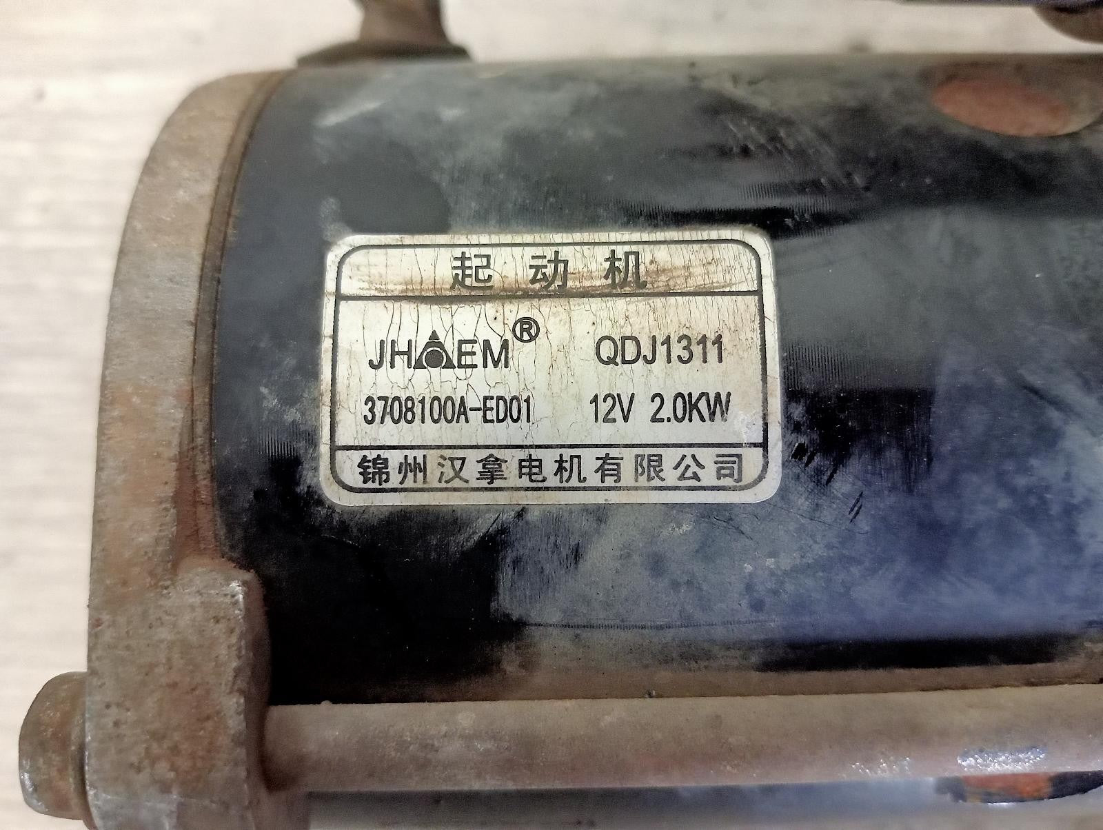 8815312