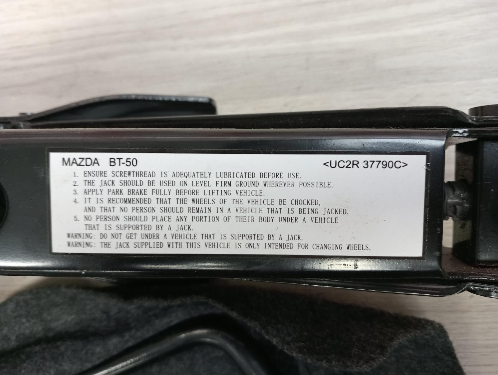 8947123