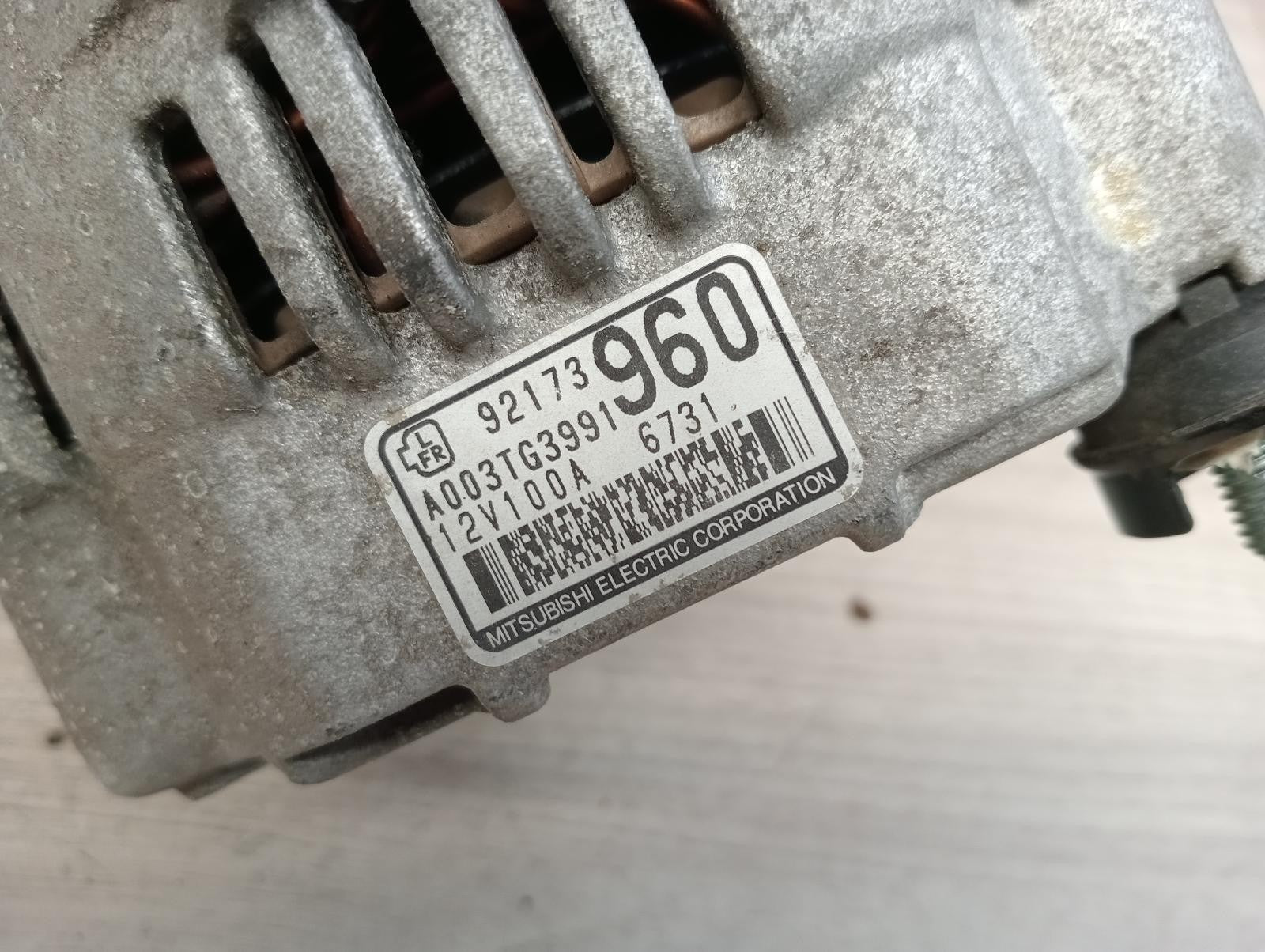 8944519