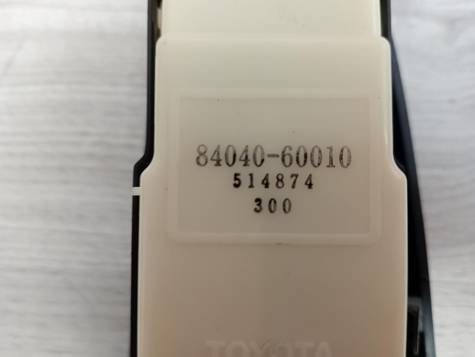 8942198
