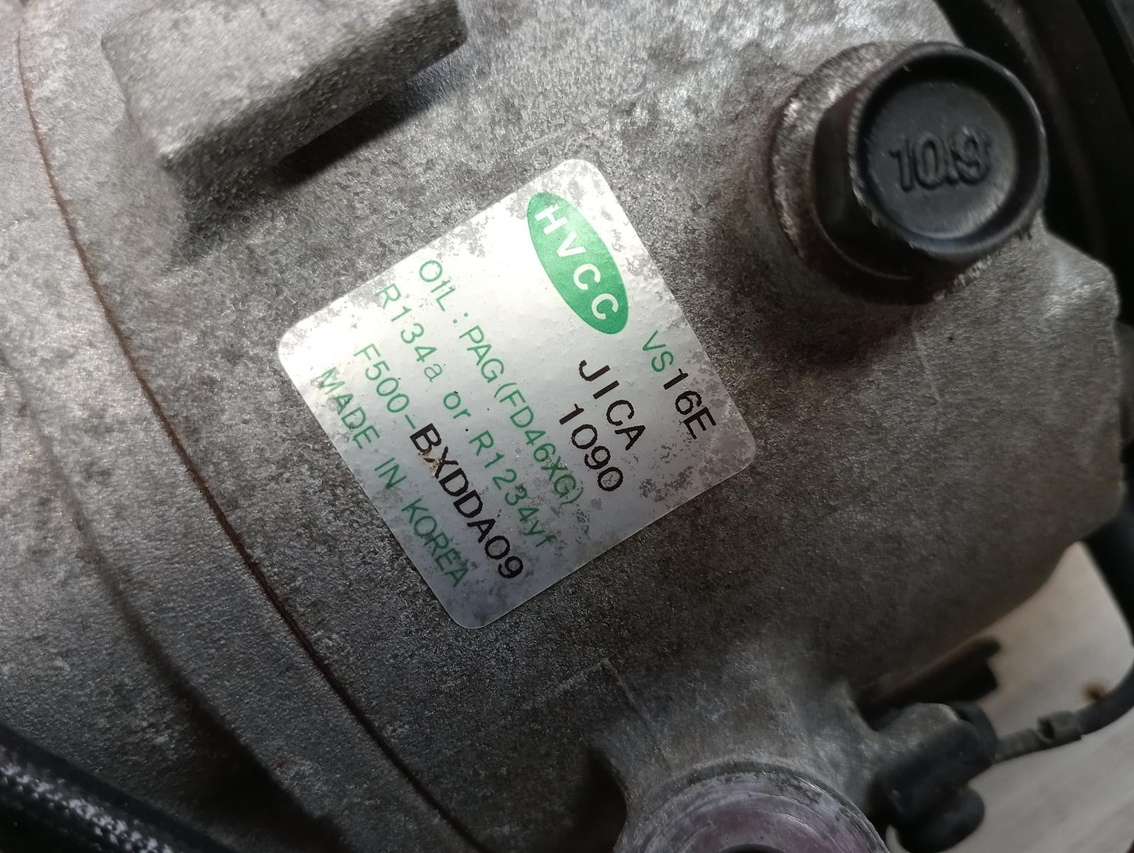 8944535