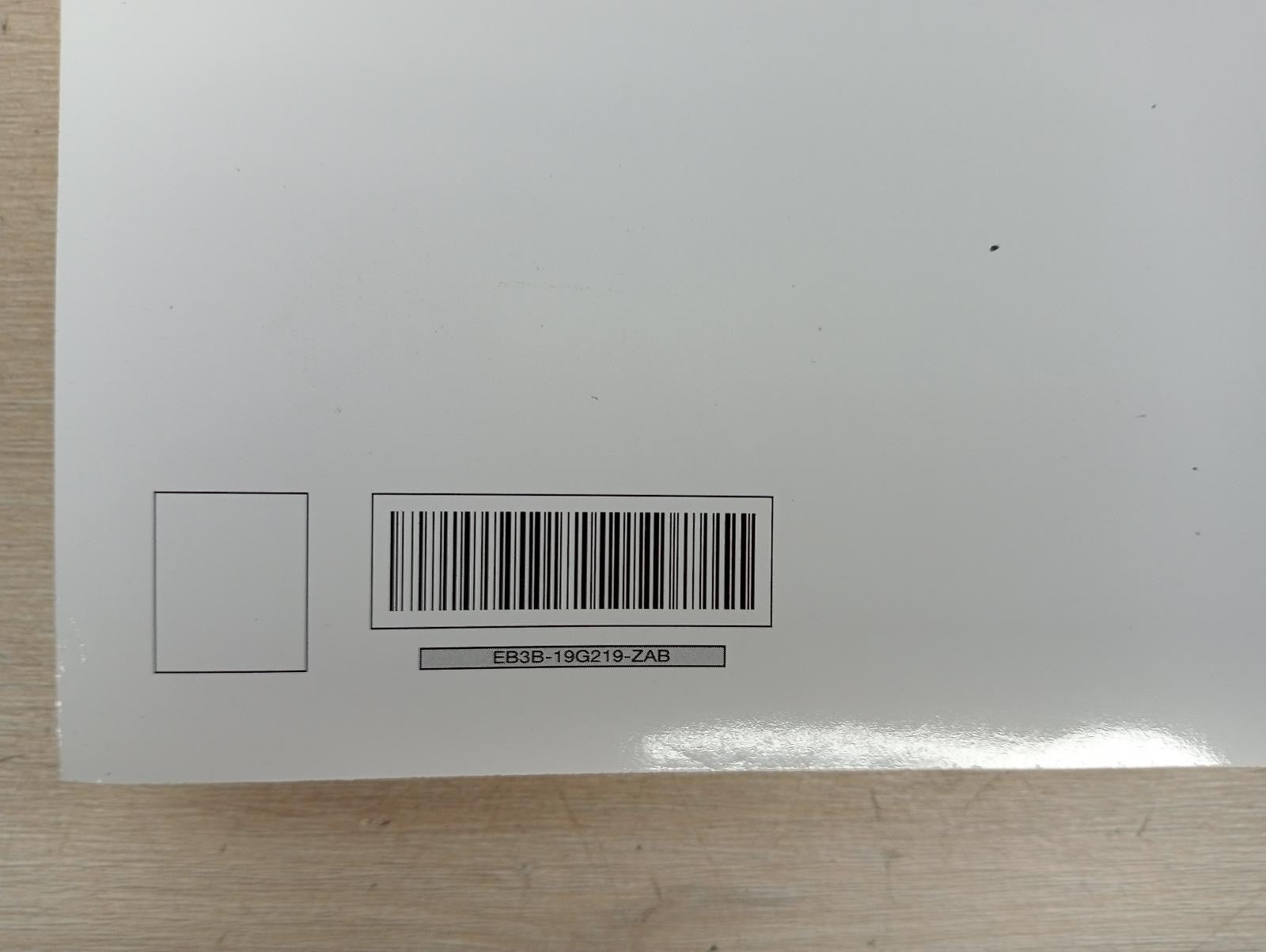 8943785