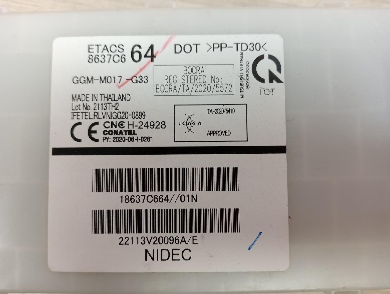 8947068