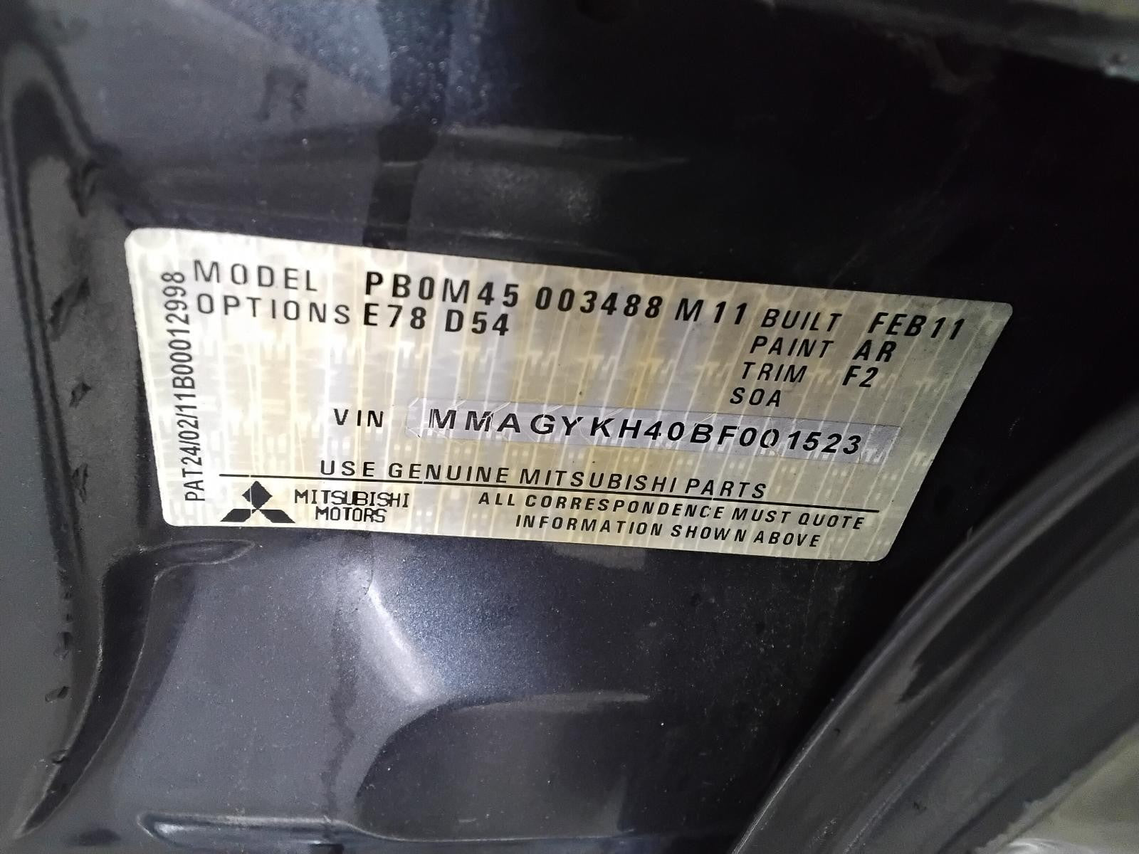 8570660
