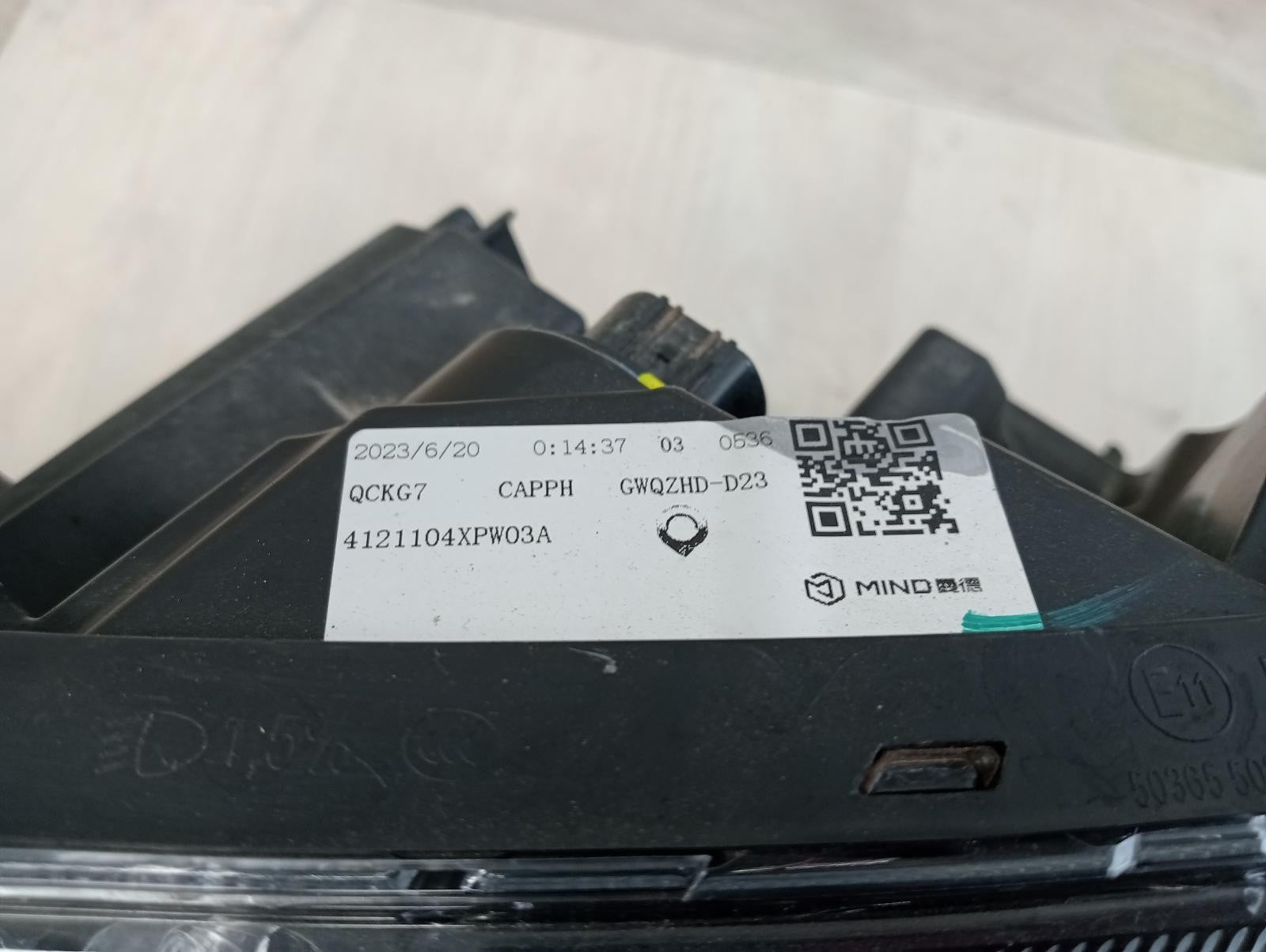 8942956
