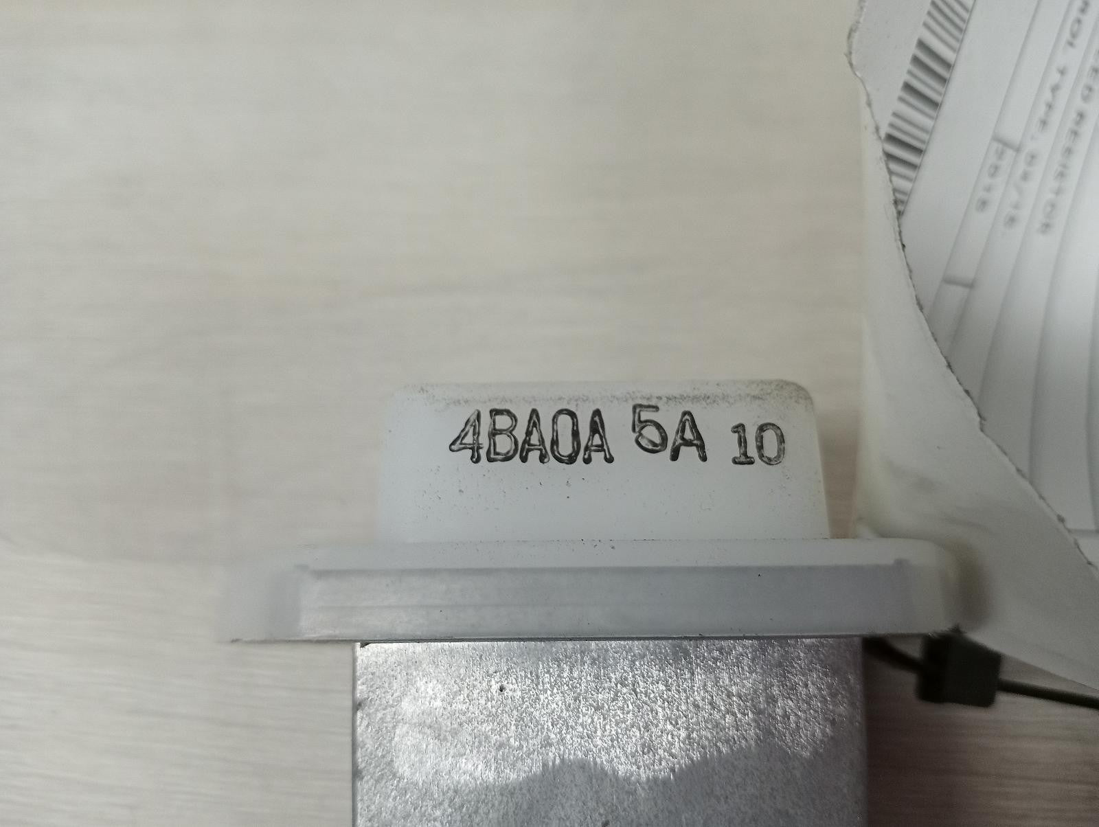 8944199