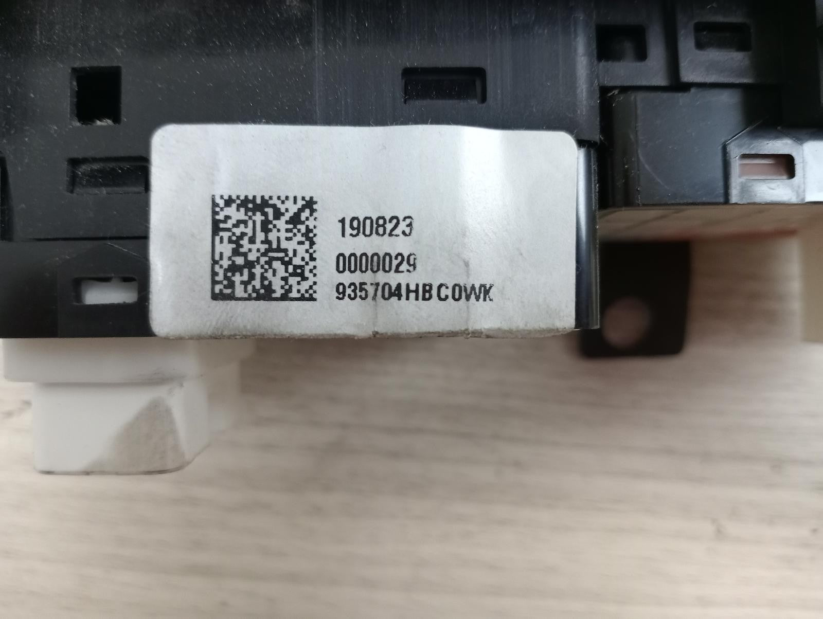8944273