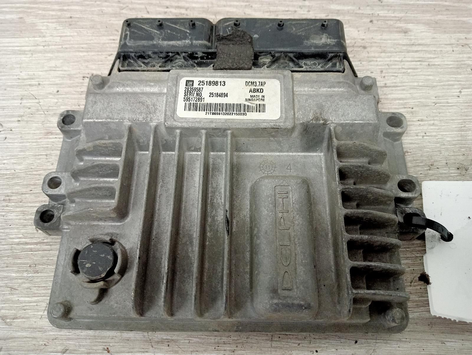 8920087