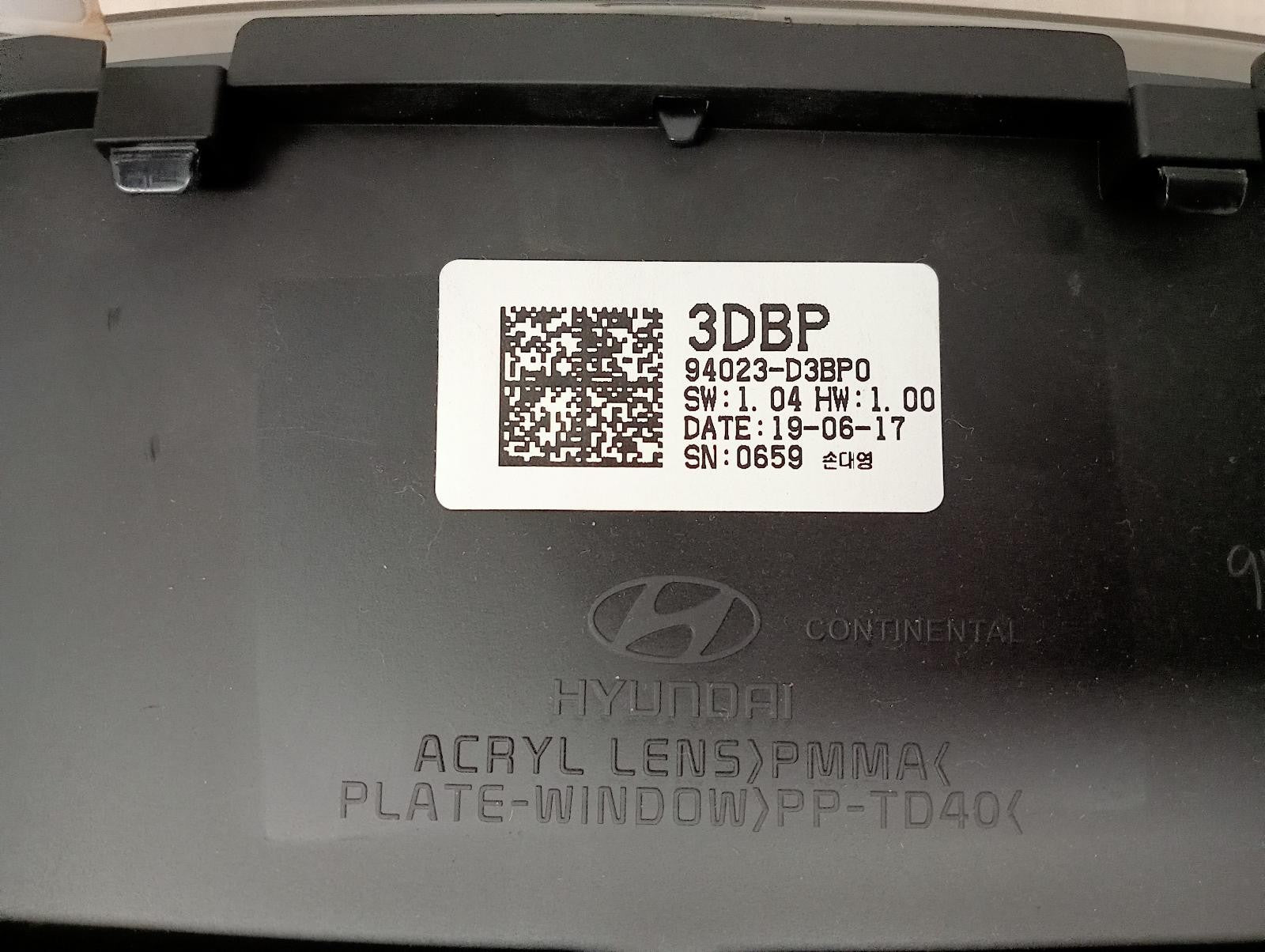 8943050