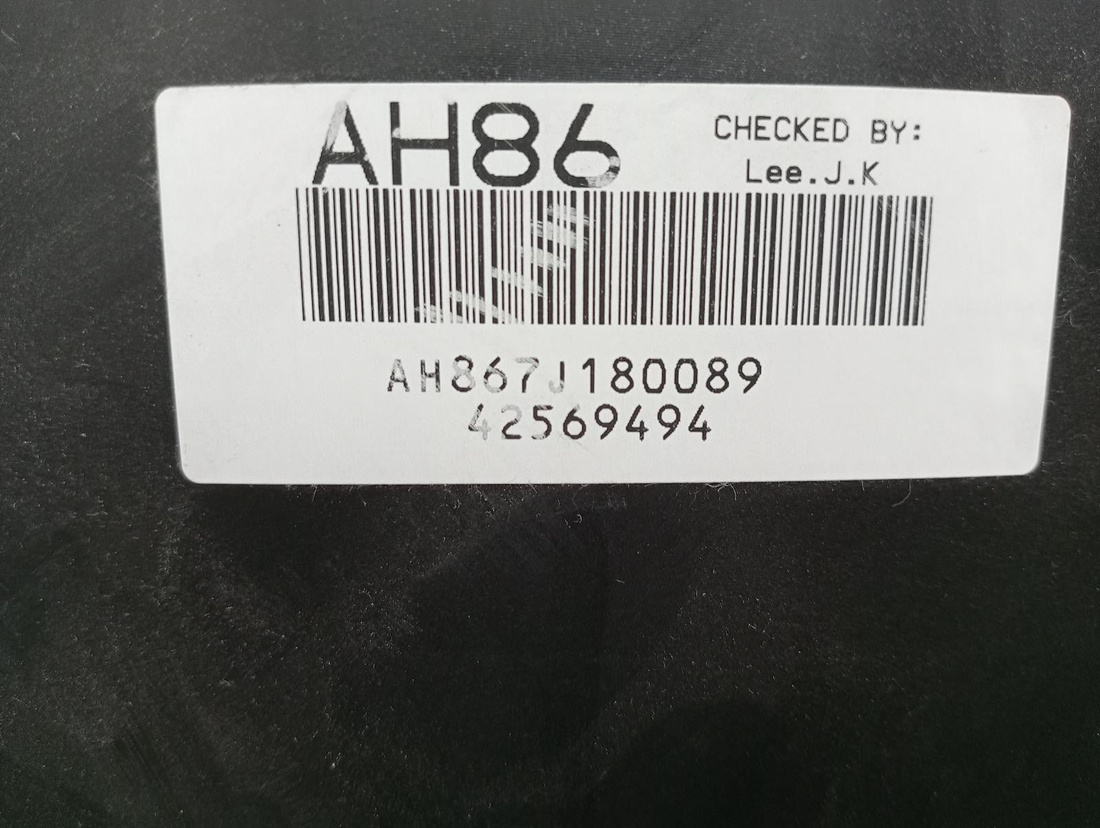 8945174