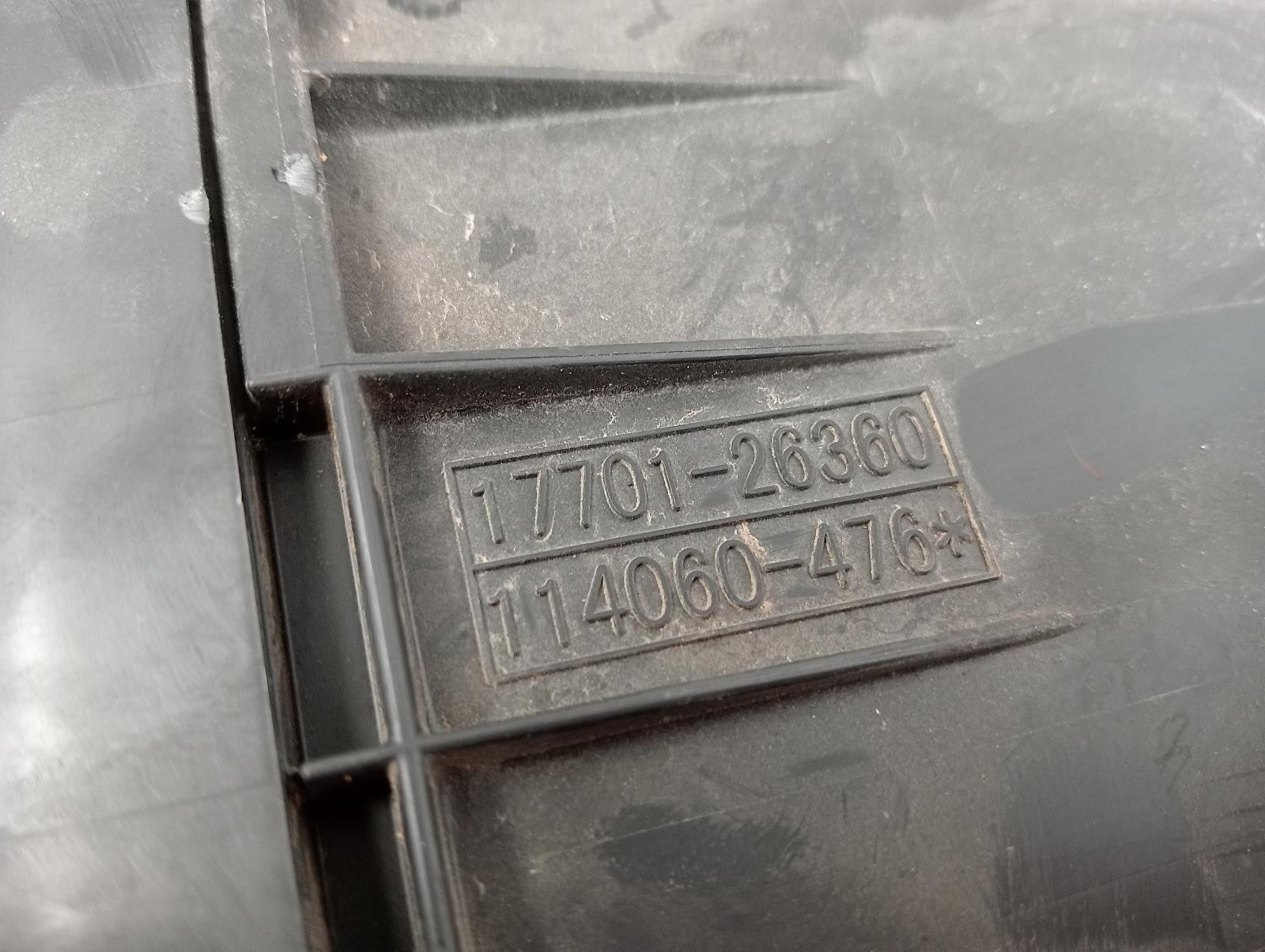 8973808