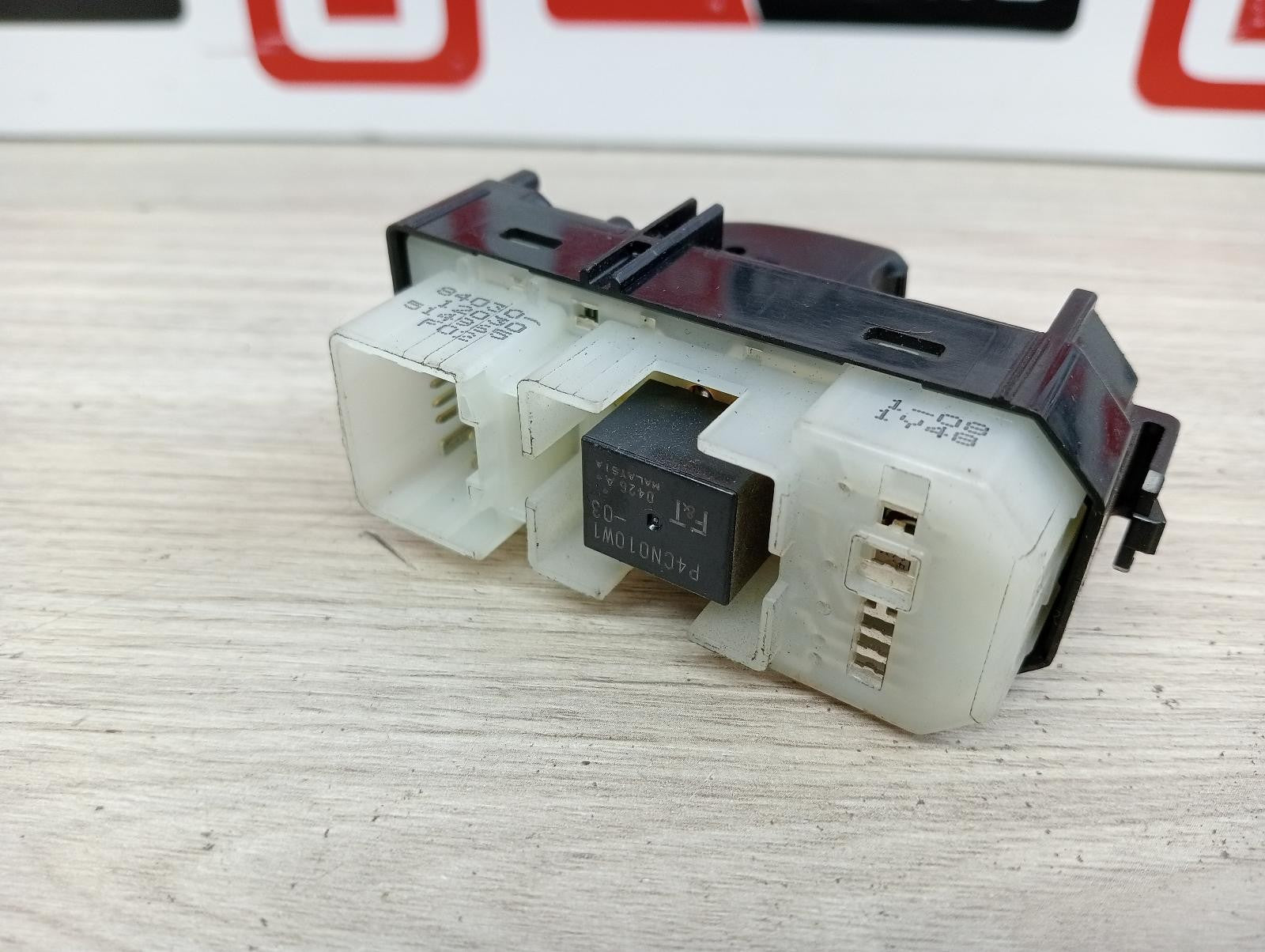 8943291