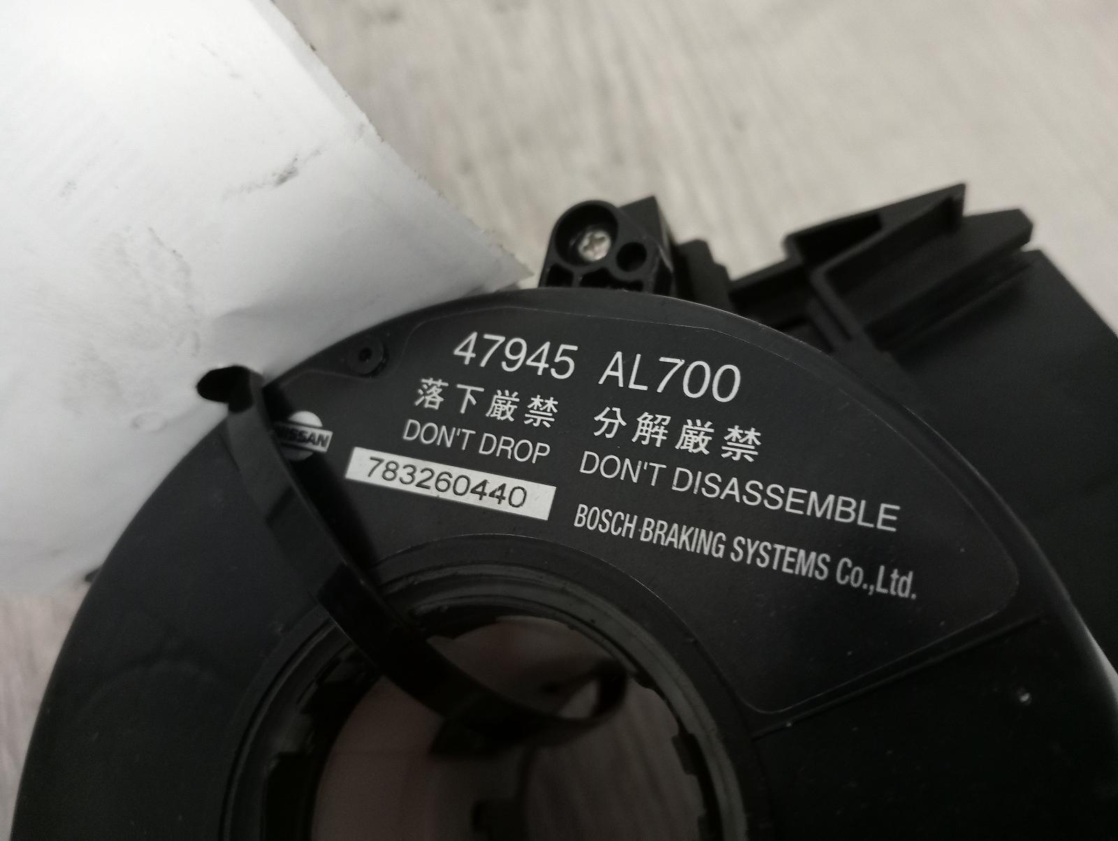 7414421